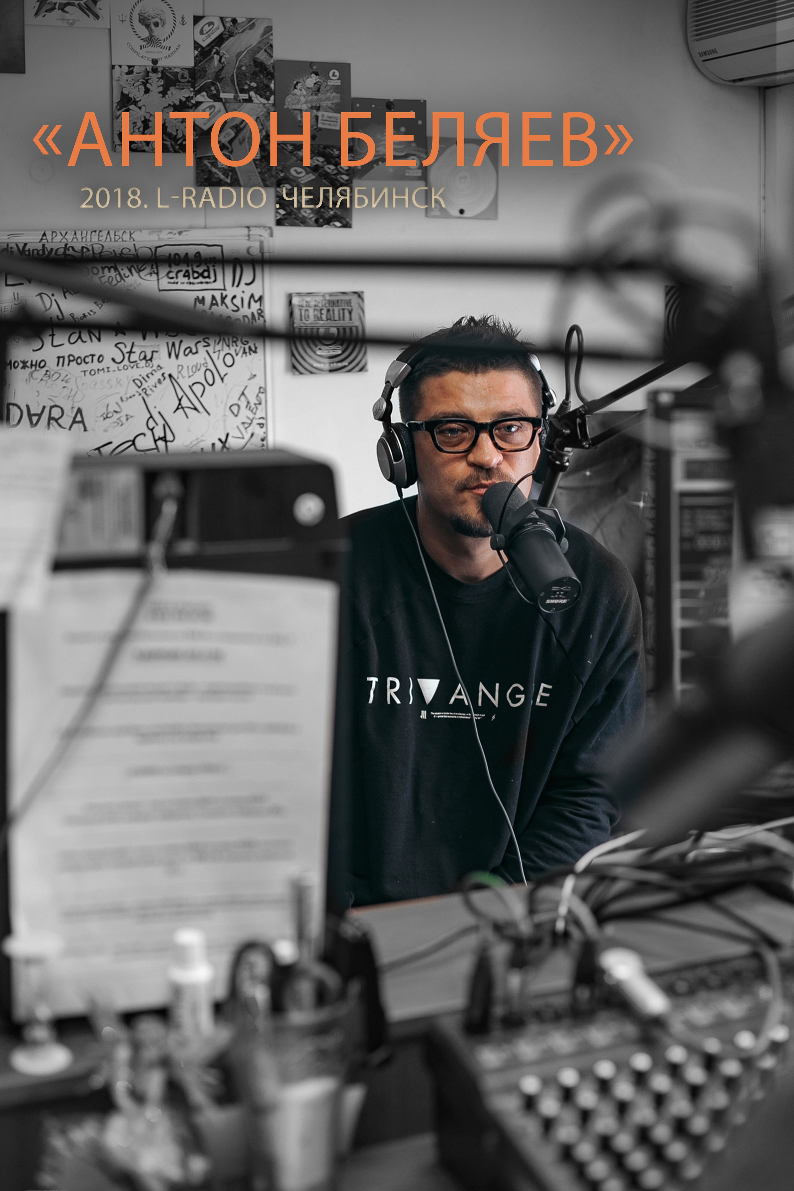 Примеры работ фотографа Макса Дьякова