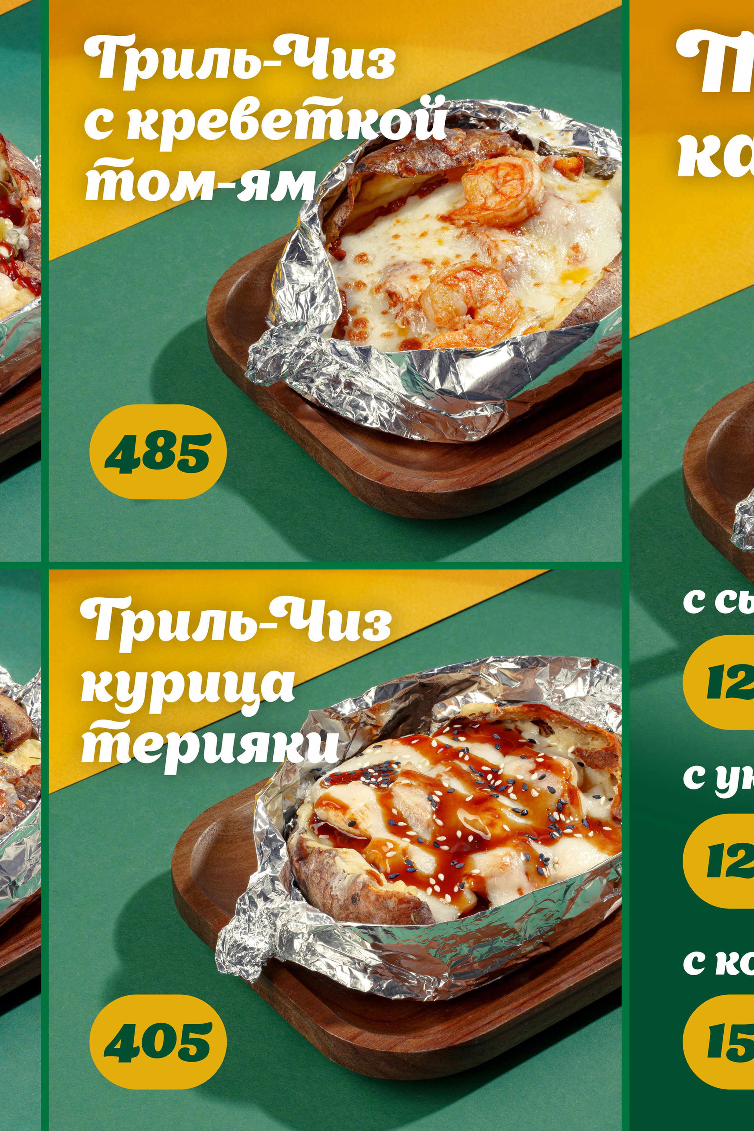 Примеры работ фотографа Макса Дьякова