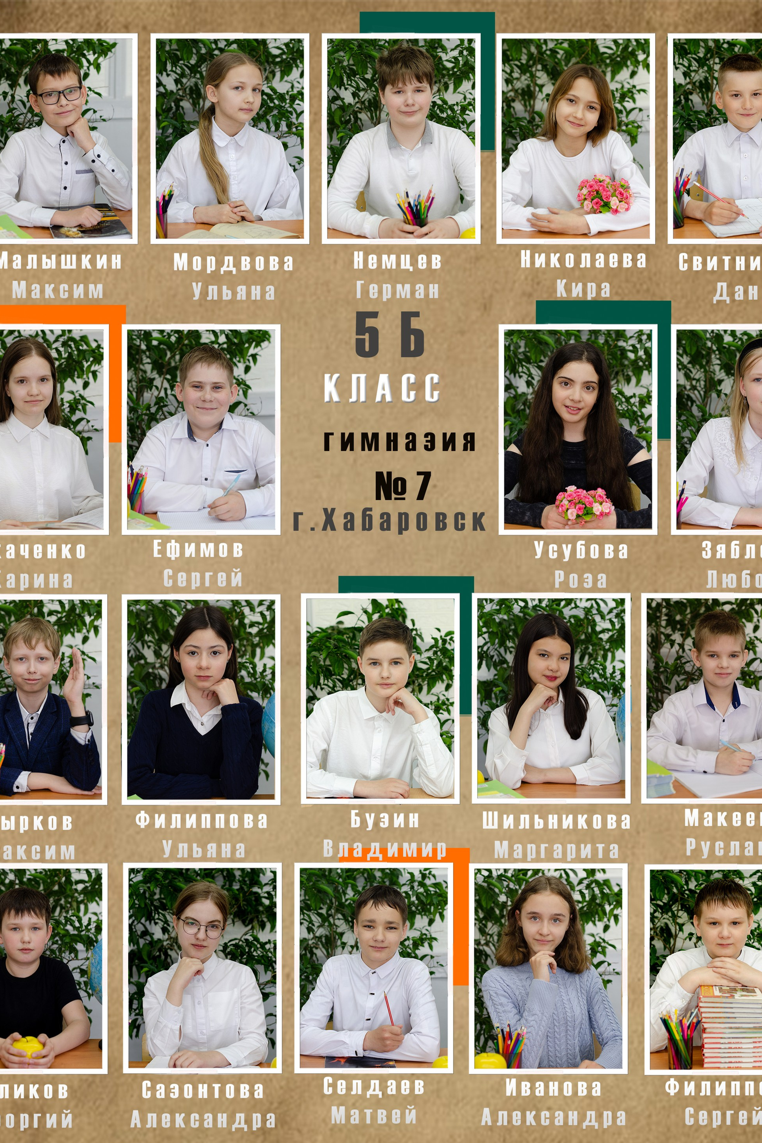 Истории. Фотограф в Хабаровске