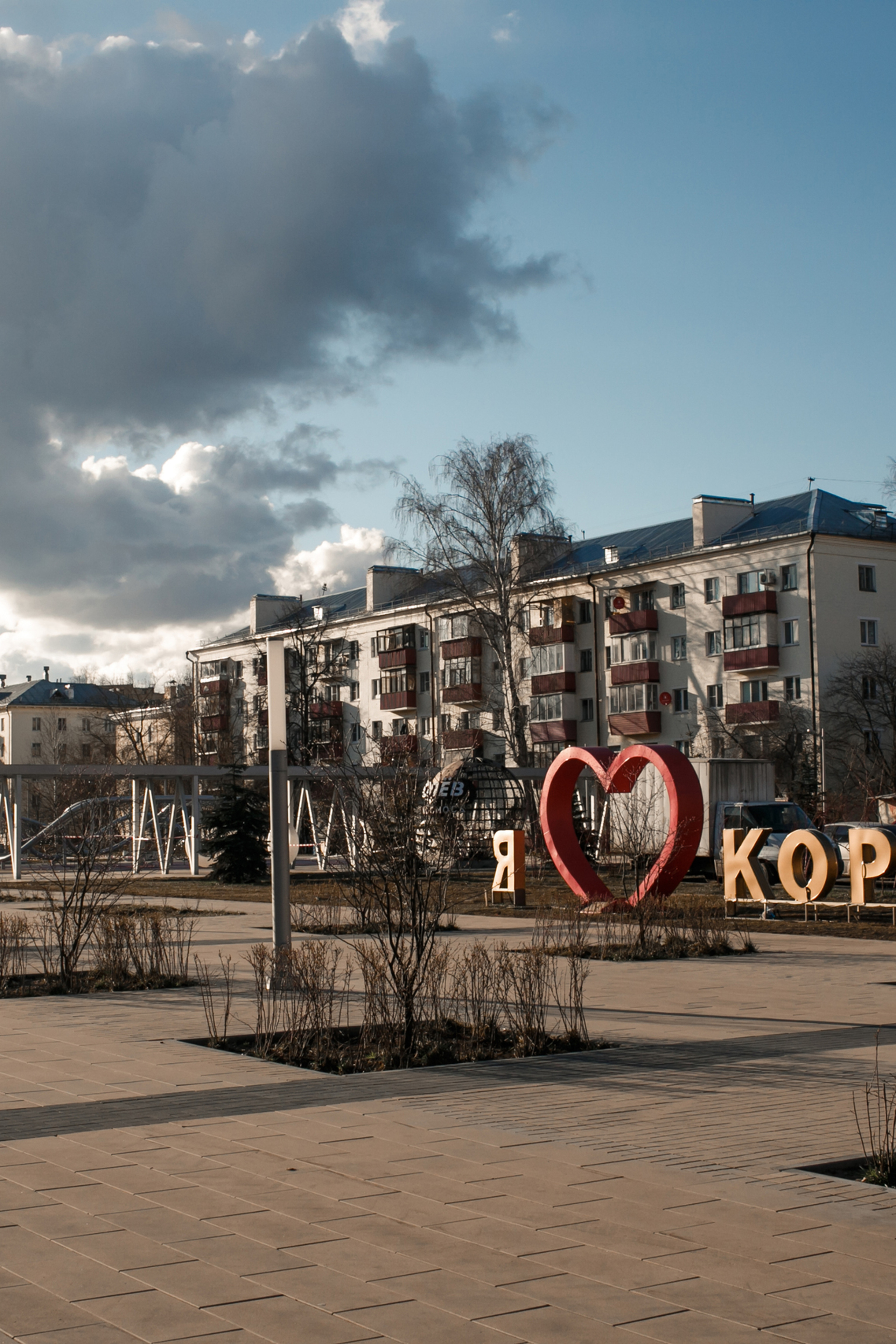 Подготовка к фотосессии. Свадебный и репортажный фотограф (Москва, Королев и другие)