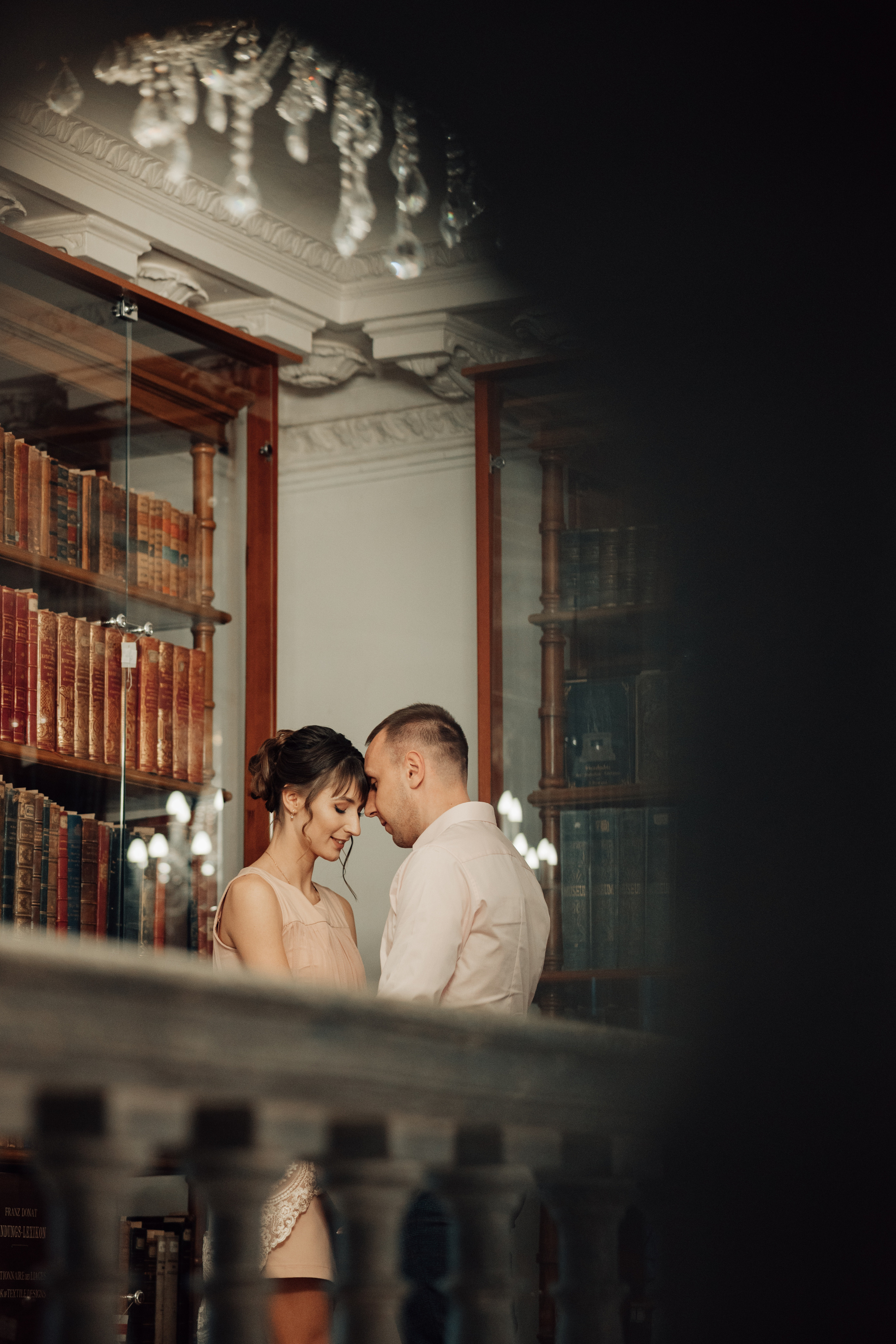 Анастасия и Денис