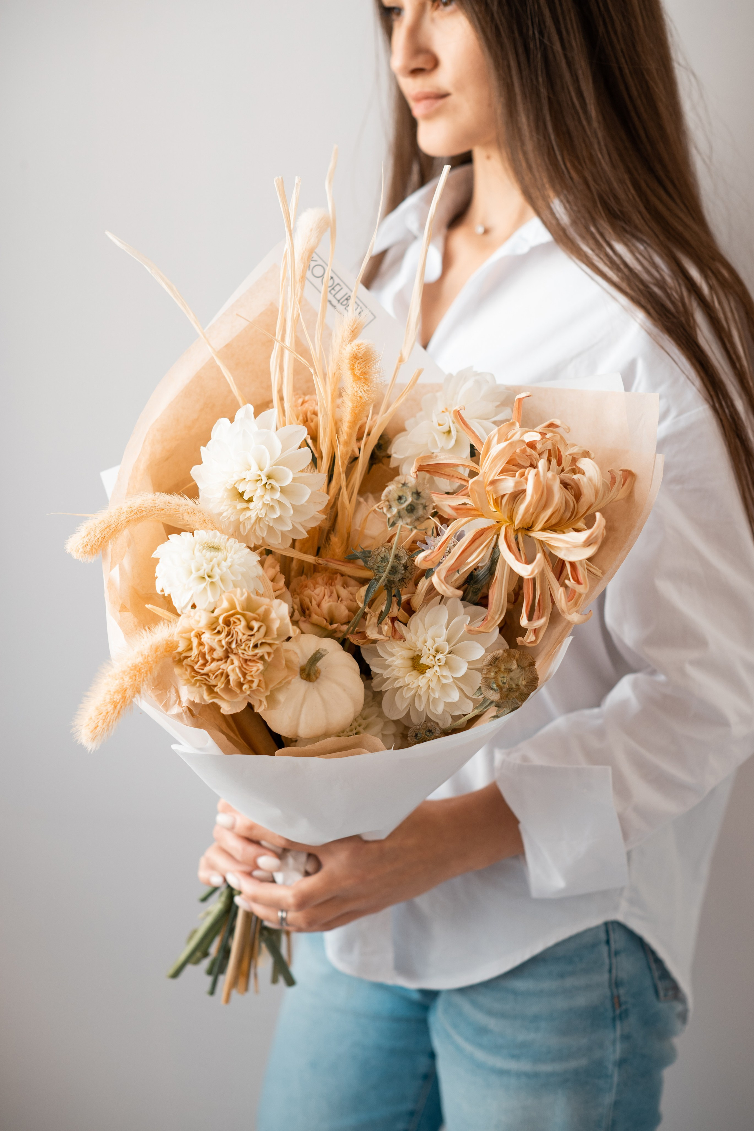 Букеты для КофеЦветы. Осенняя серия