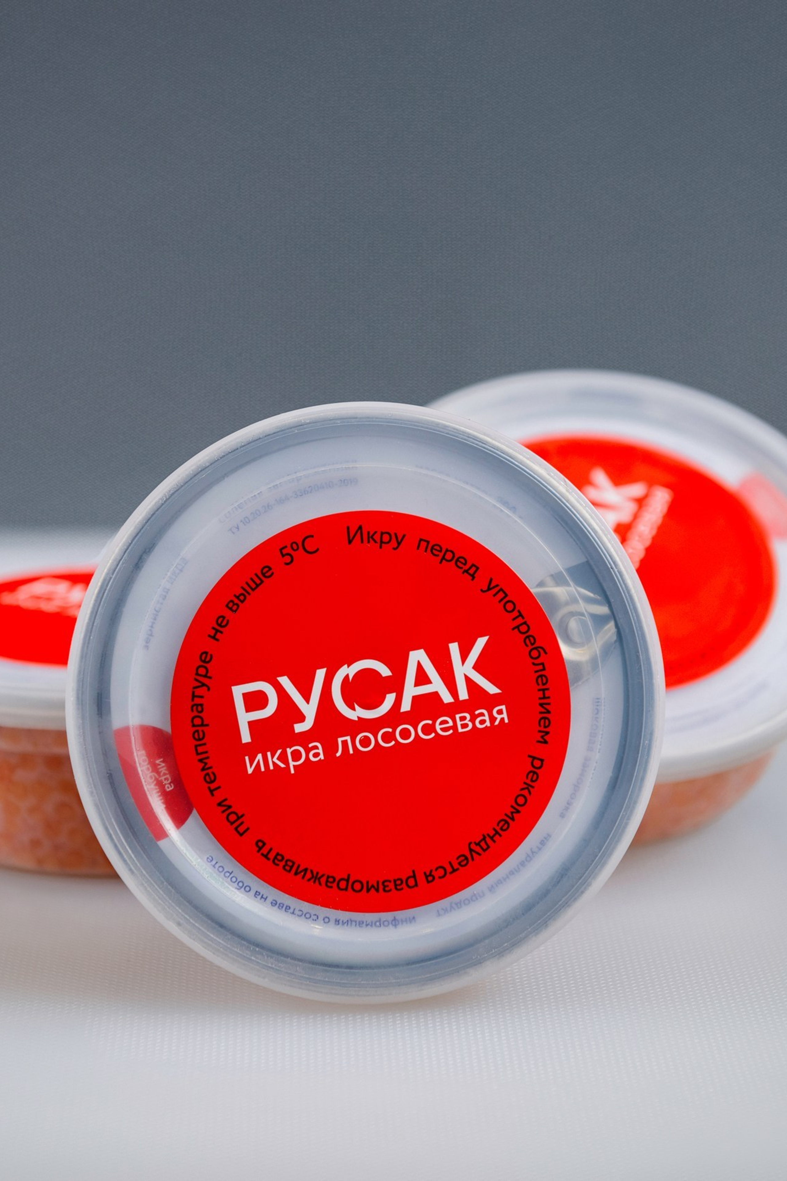 Утренник. Фотограф Камчатка Тимофей Тимофеенко