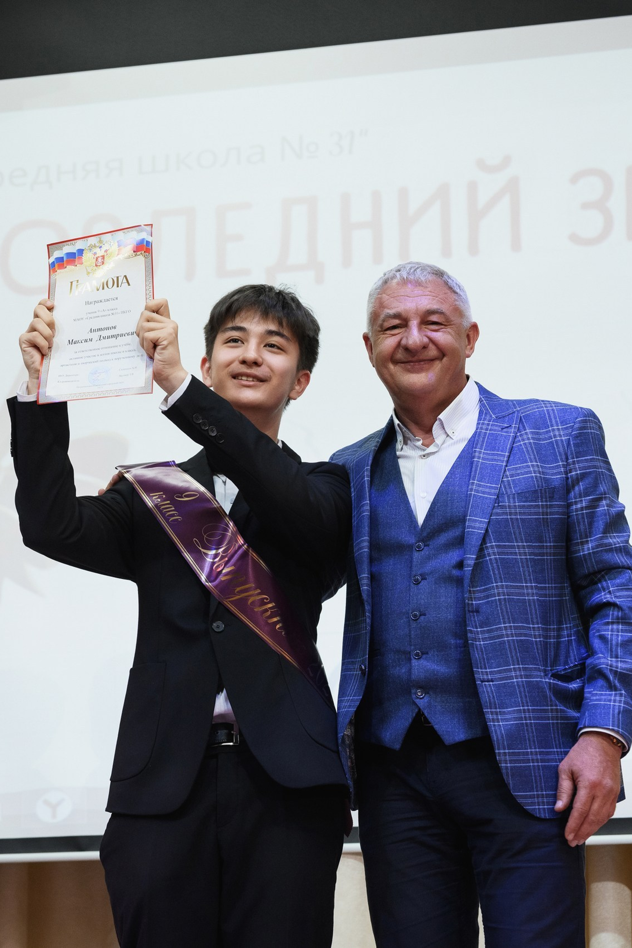 Фотосъёмка интерьера. Фотограф Камчатка Тимофей Тимофеенко