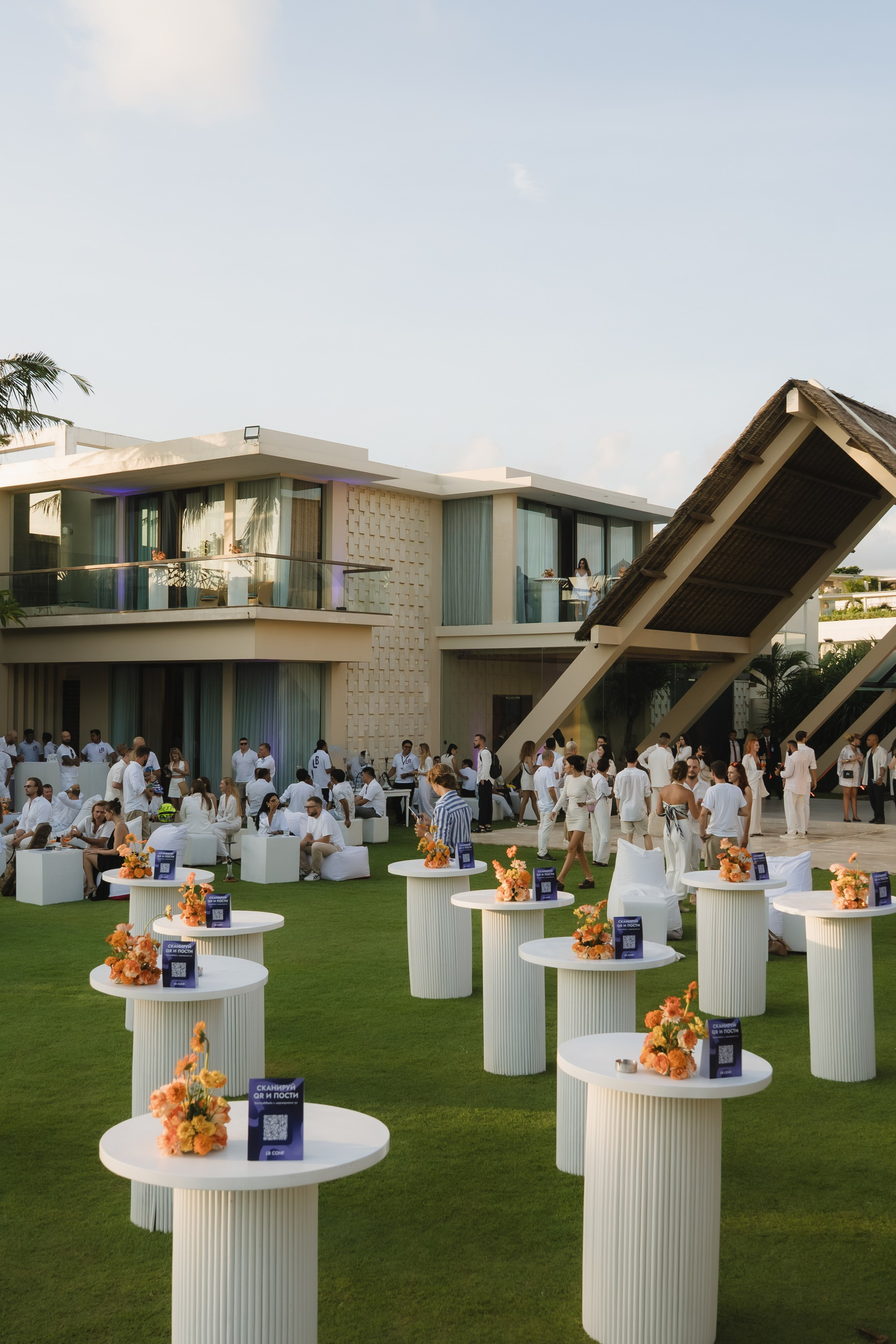 LOYO & BONDAR Founders x Partners annual meeting in Bali. Сергей Зворыгин