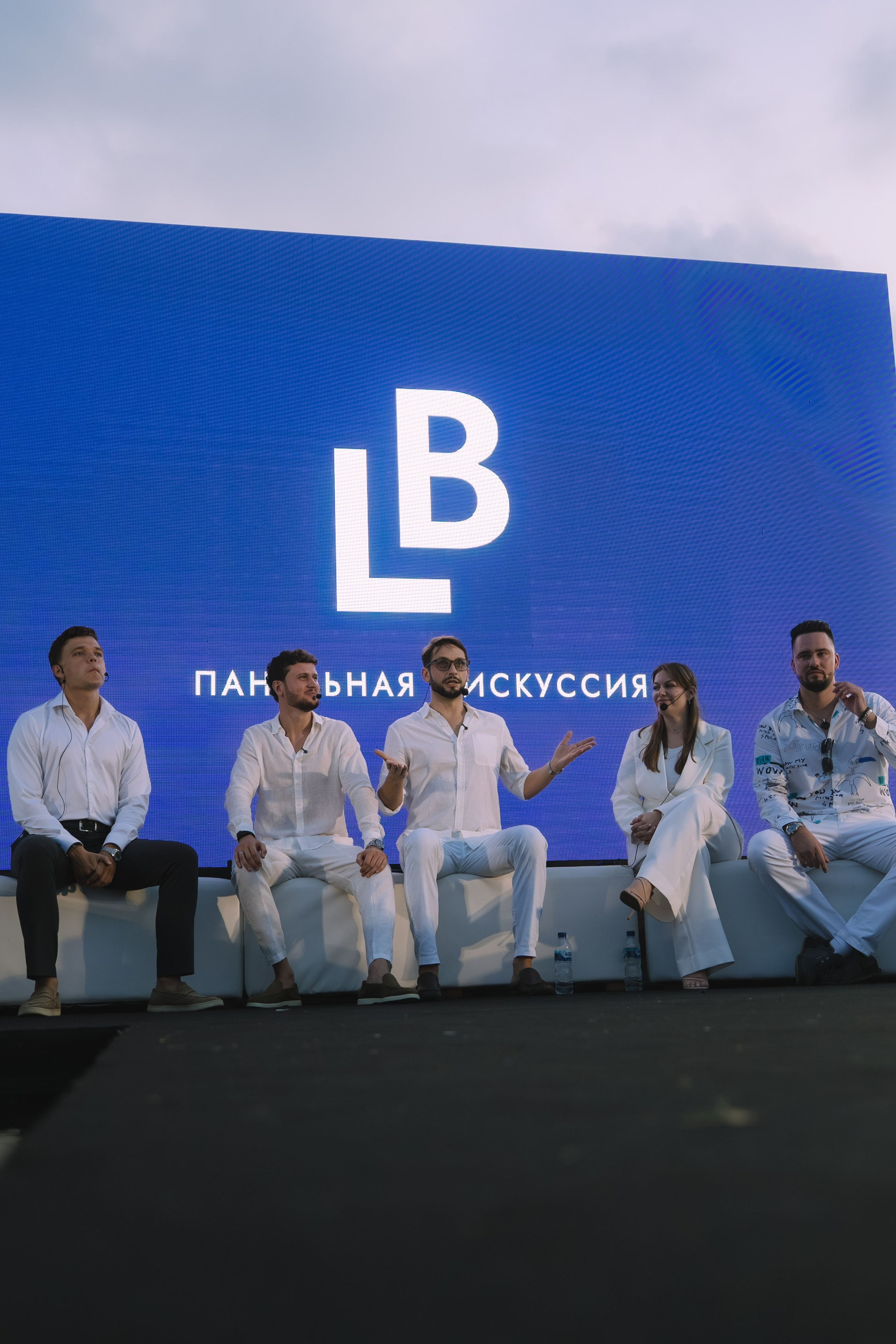 LOYO & BONDAR Founders x Partners annual meeting in Bali. Сергей Зворыгин