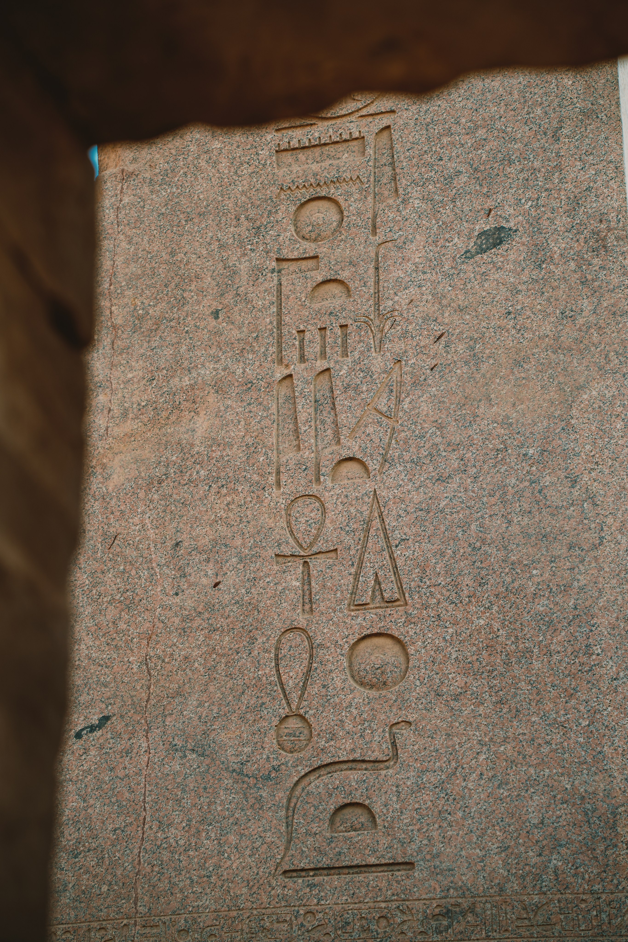 Ancient Egypt Adventure. Сергей Зворыгин