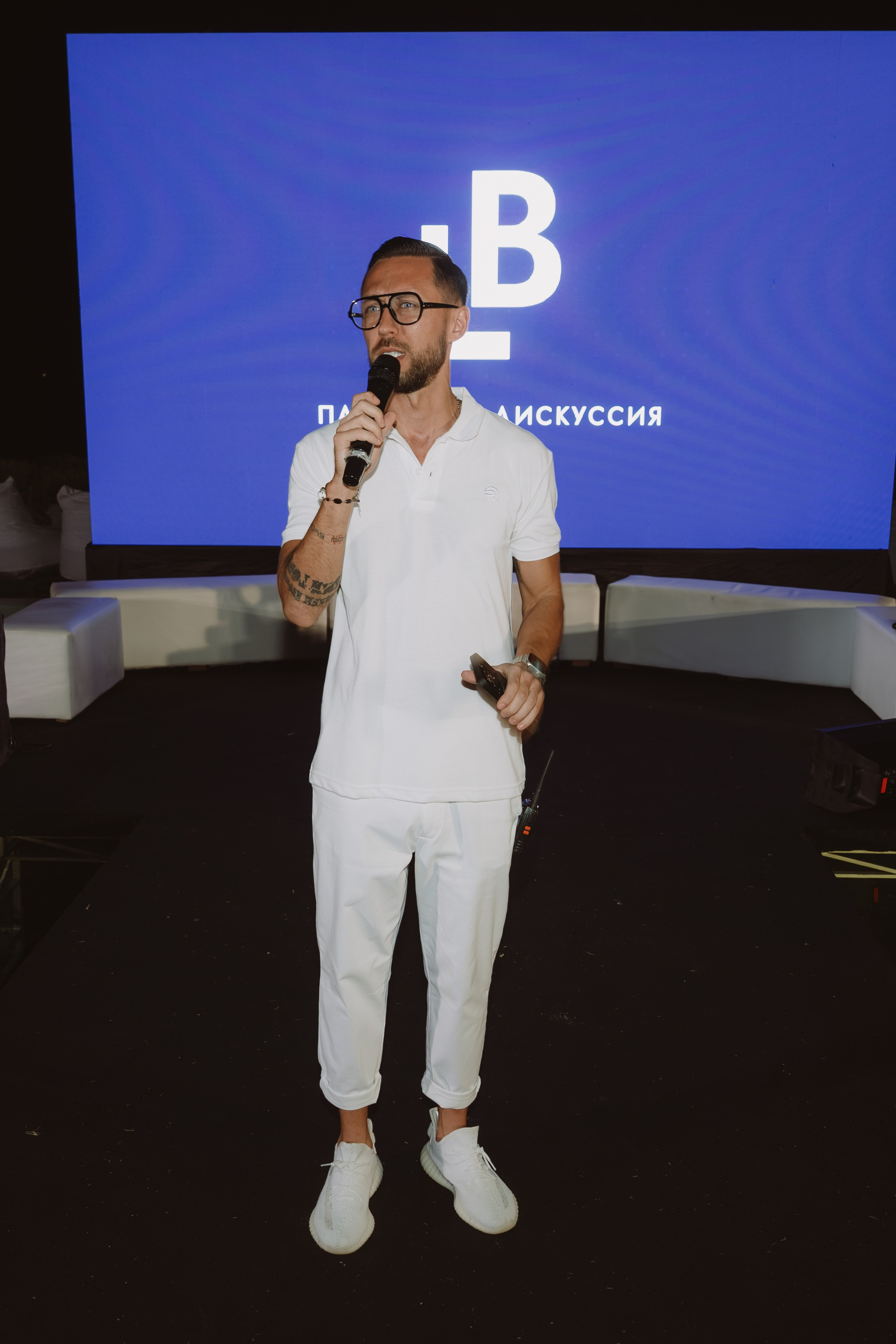 LOYO & BONDAR Founders x Partners annual meeting in Bali. Сергей Зворыгин