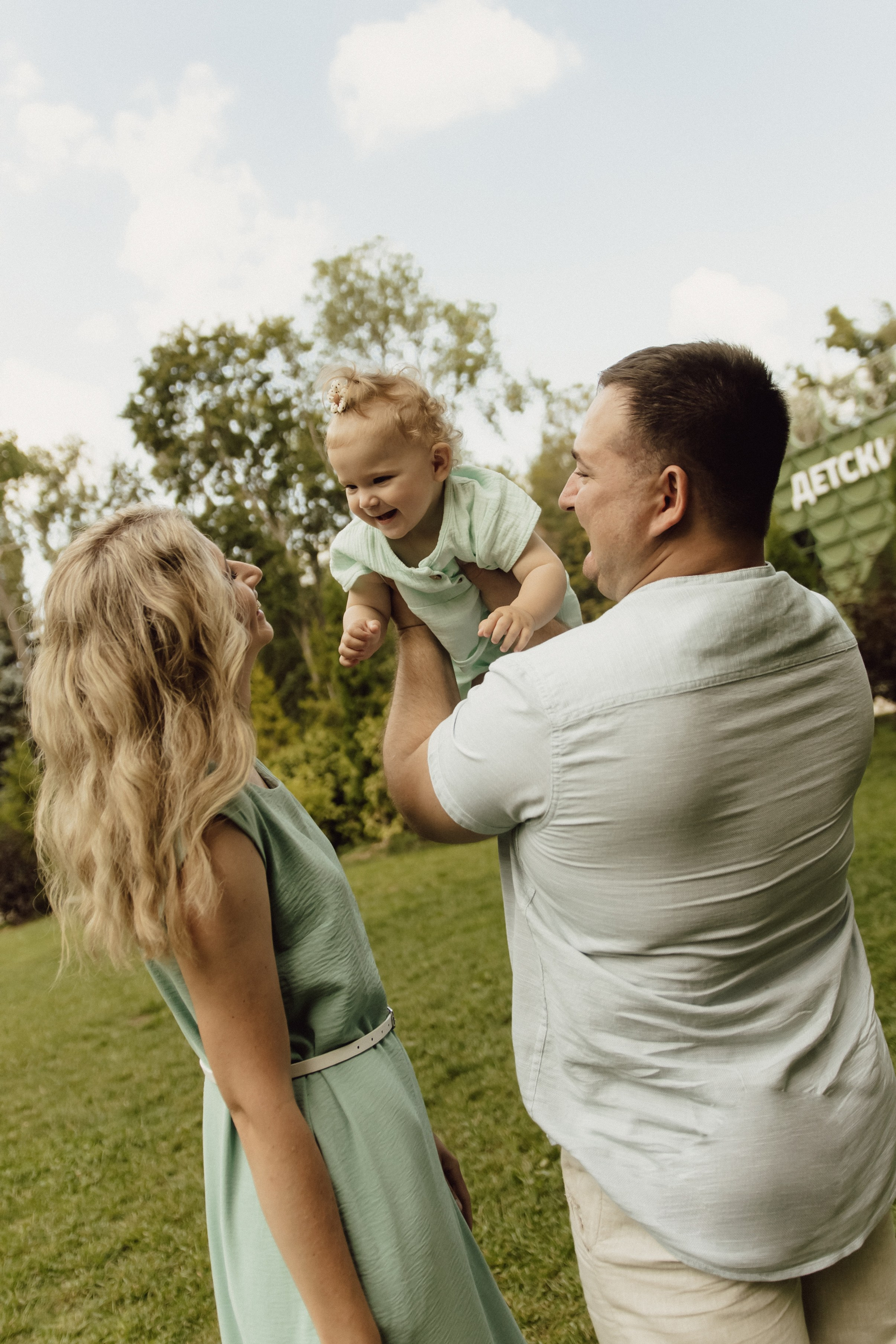 Семья Редькиных в парке Швейцария