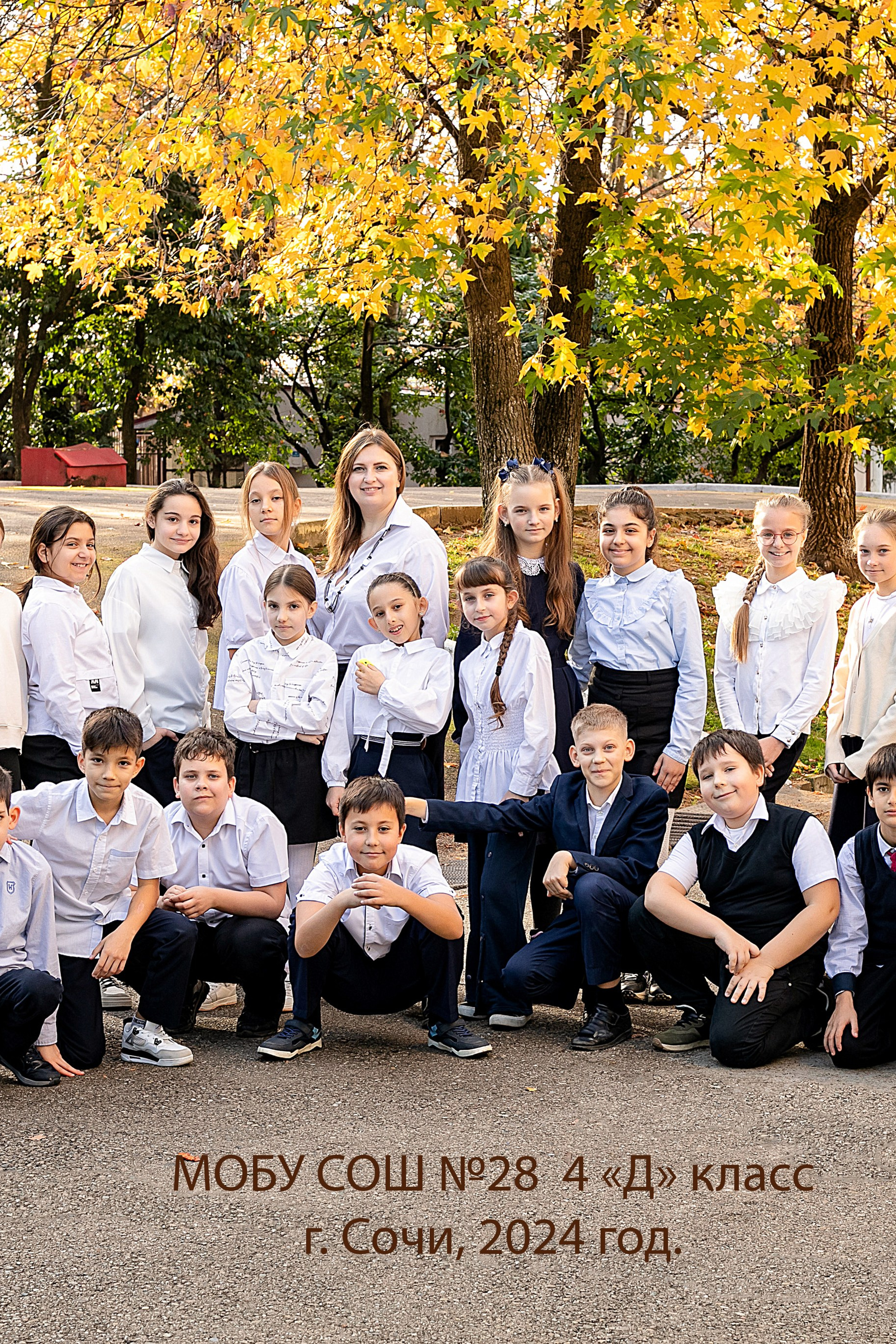 Истории. Семейный и детский фотограф Марина Баладьян Сочи / Краснодар / Москва