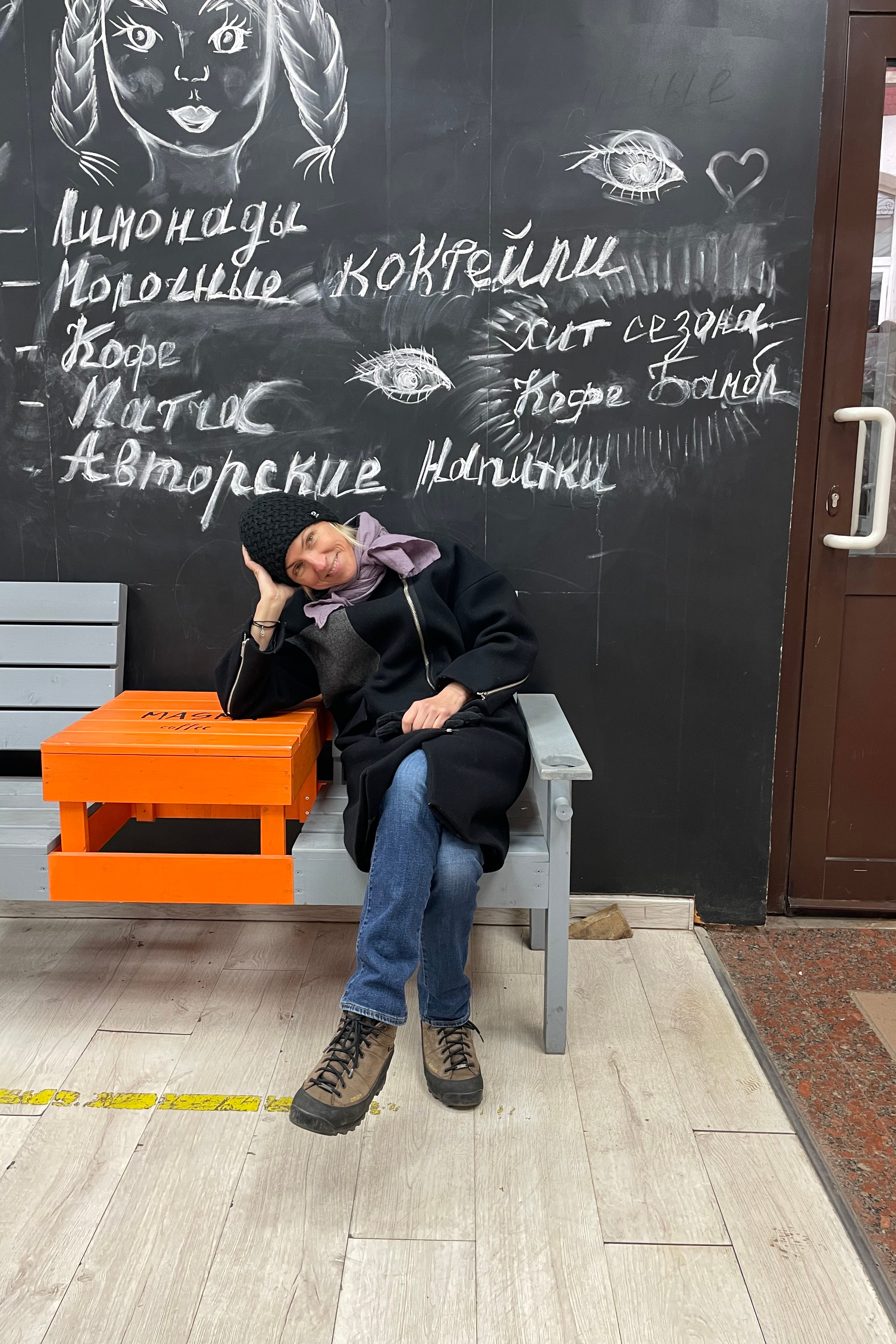 Svetlana. Psychologist. New Year’s mood. Visual artist, photographer Liana Darenskaya, Moscow