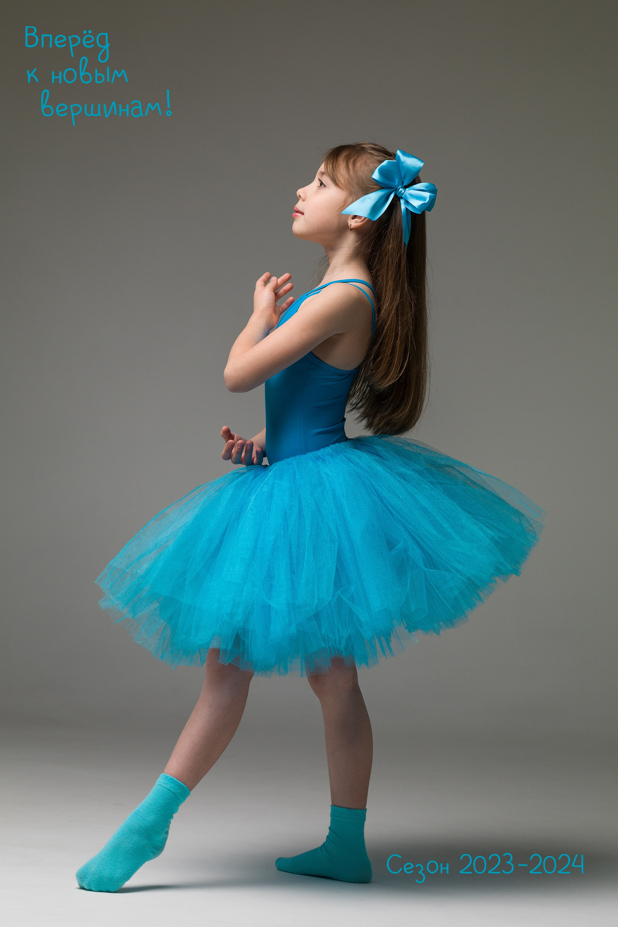 Фотокниги. Детский и танцевальный фотограф в г. Санкт-Петербург