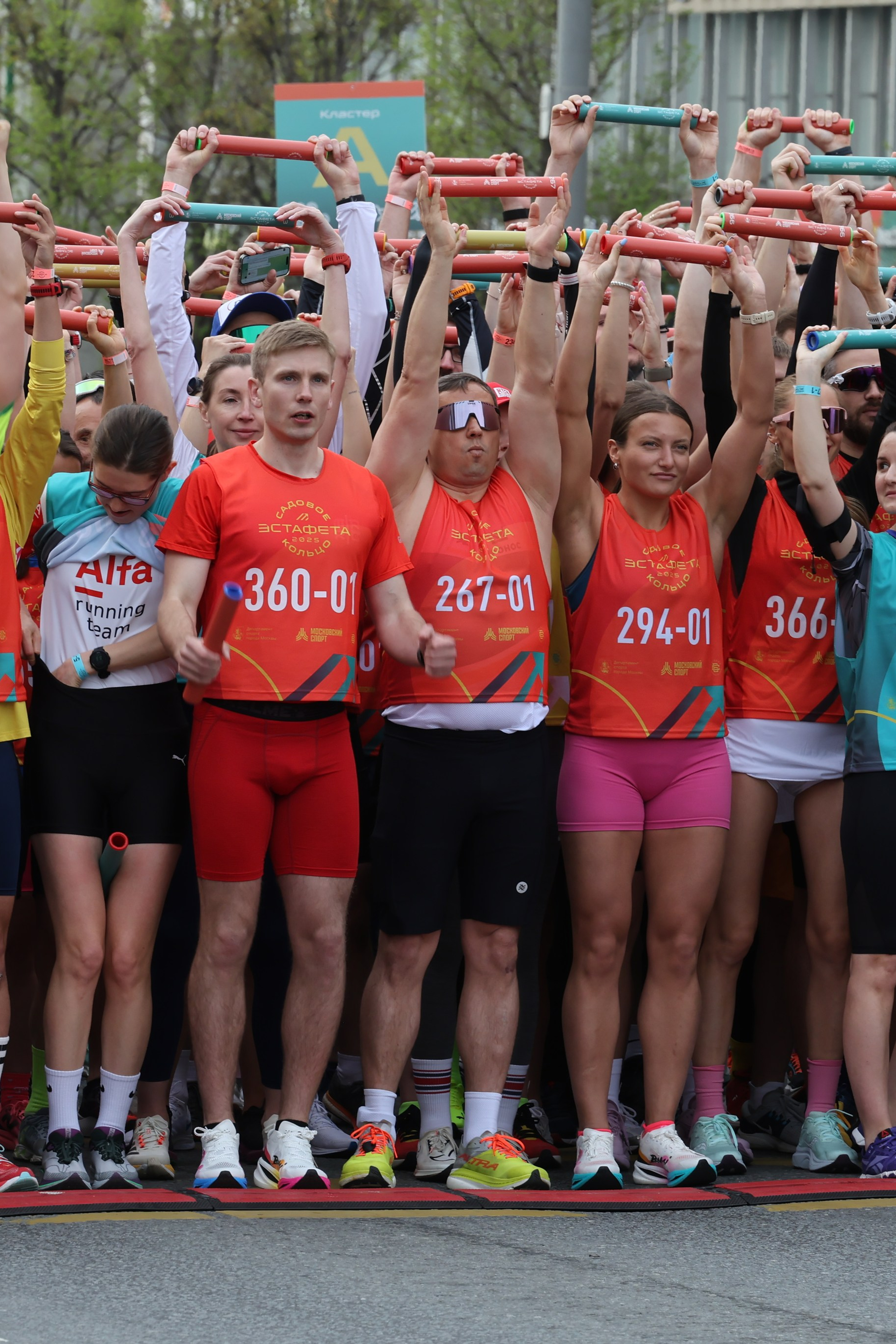 Забег по садовому кольцу 2025