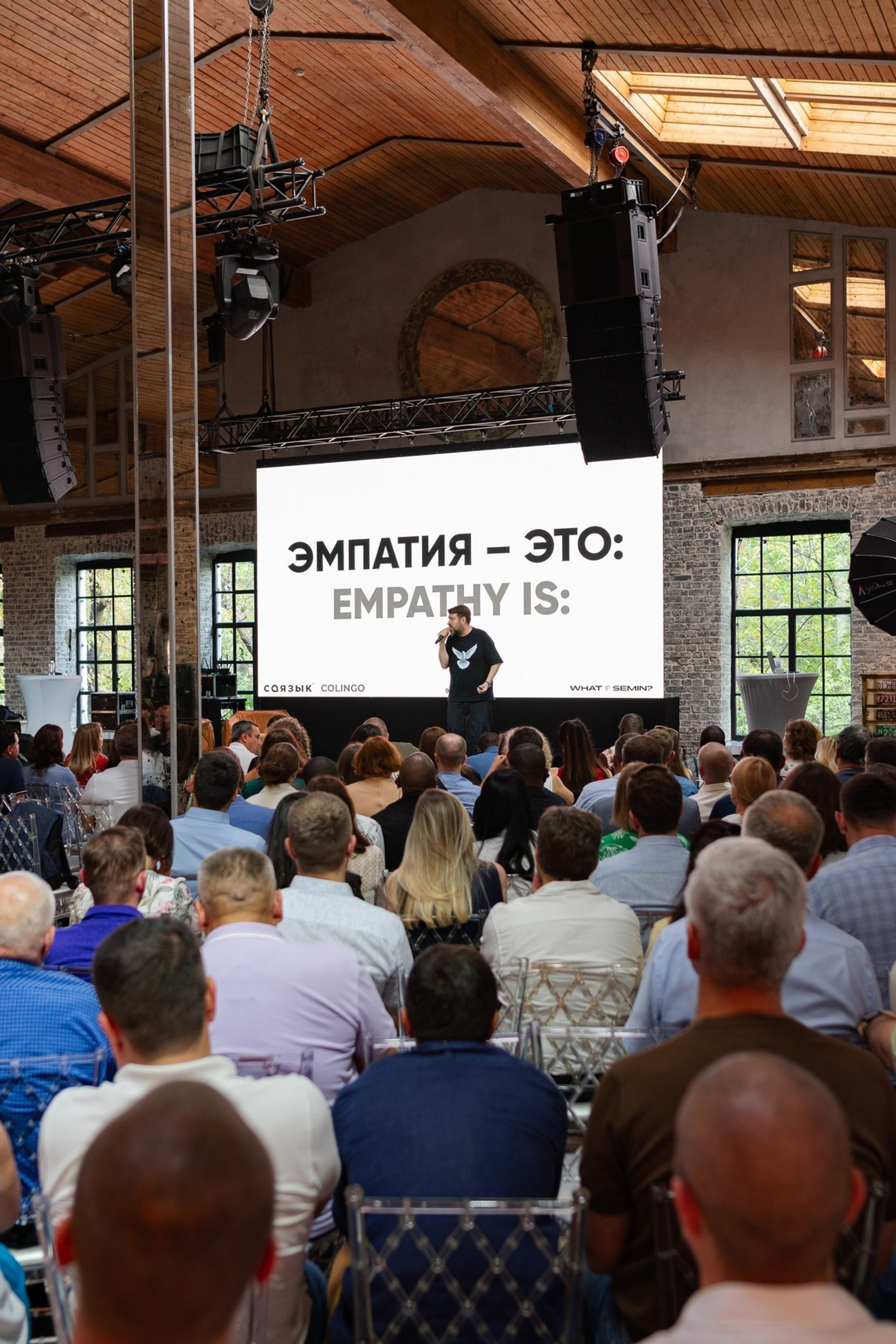 Фотограф на деловое мероприятие, выставку, форум. Репортажный фотограф Измалков Артем