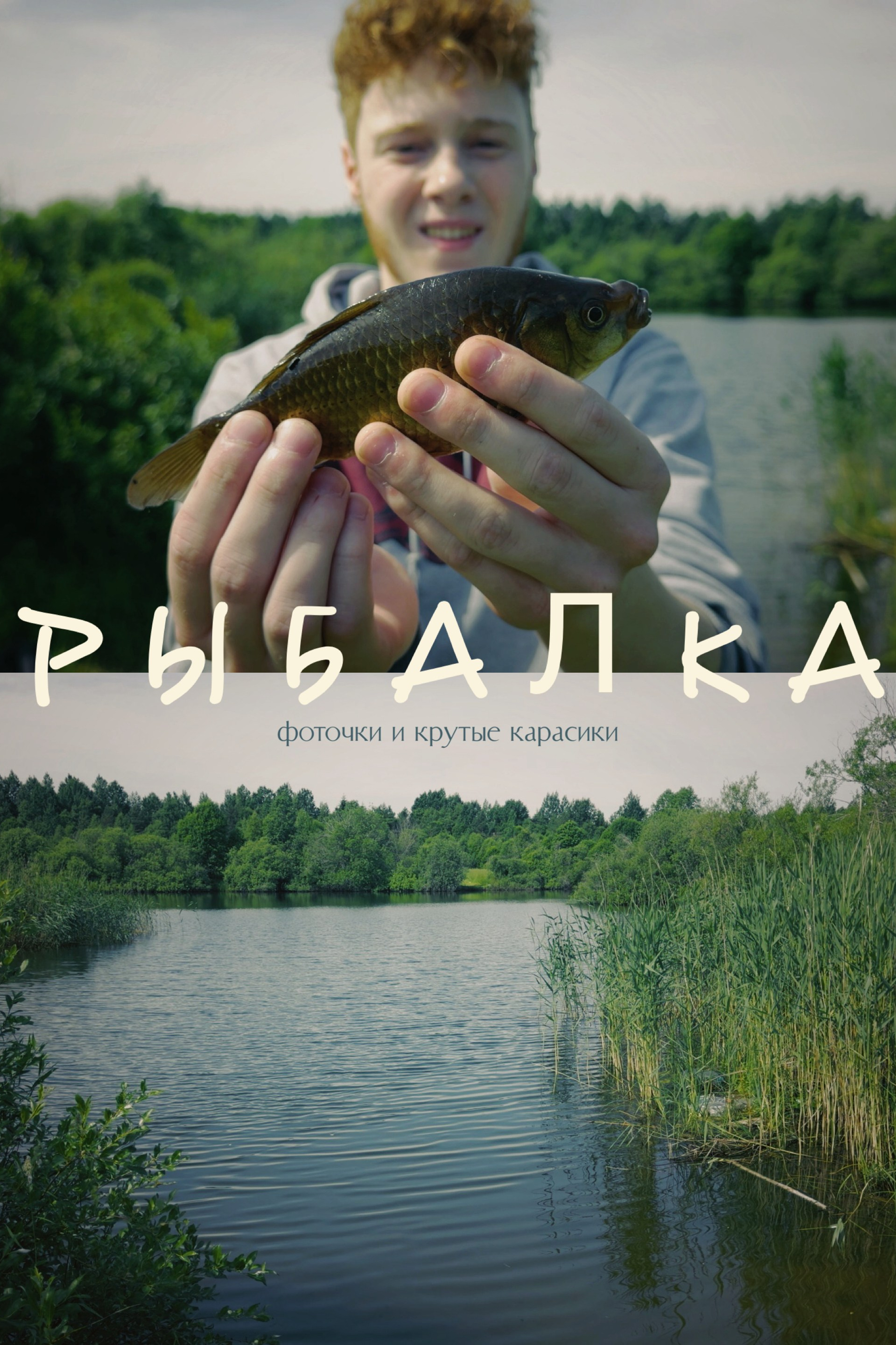 Блог. Портретный фотограф Санкт-Петербург