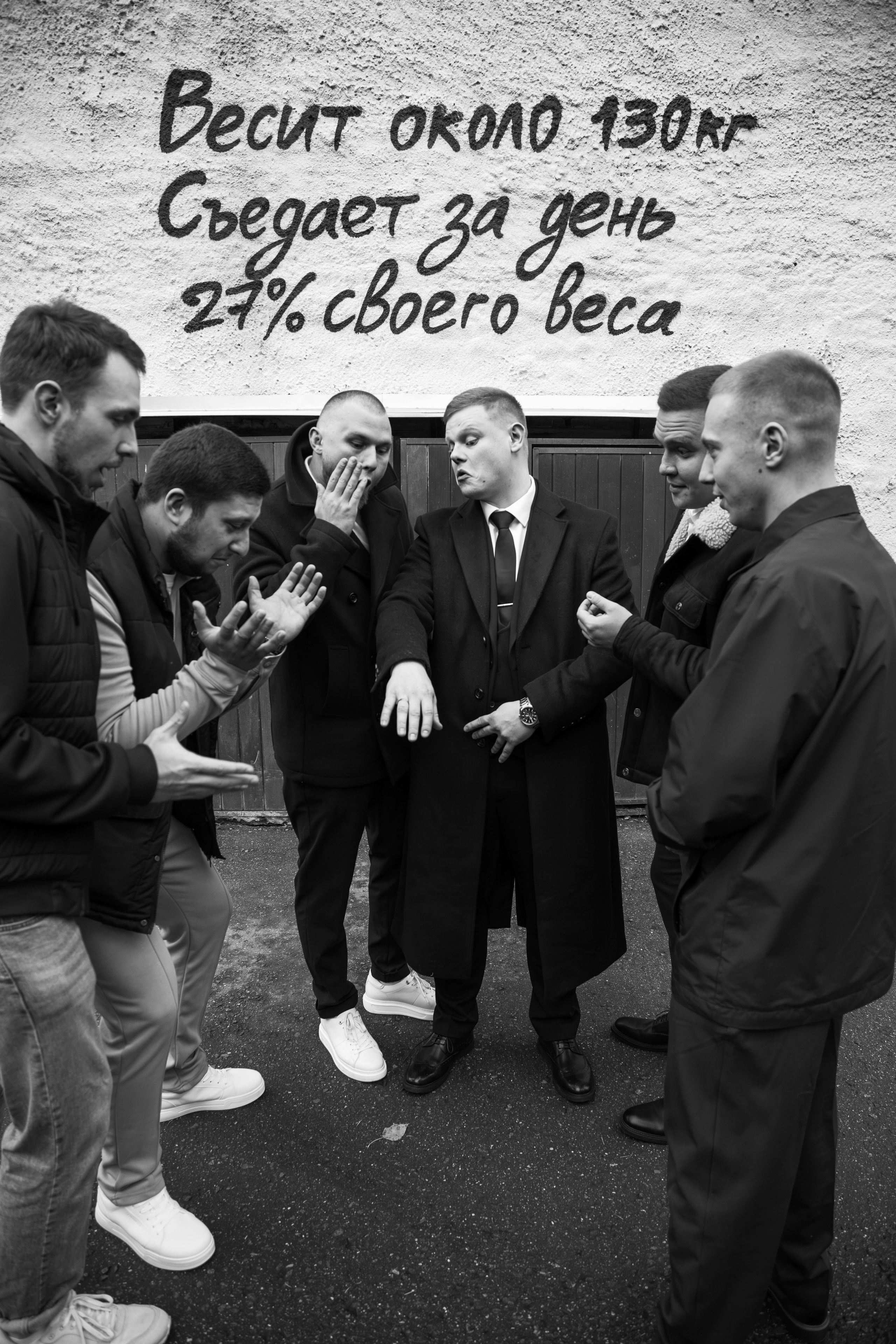 Wedding. Портретный фотограф в Москве Антонина Коршунова