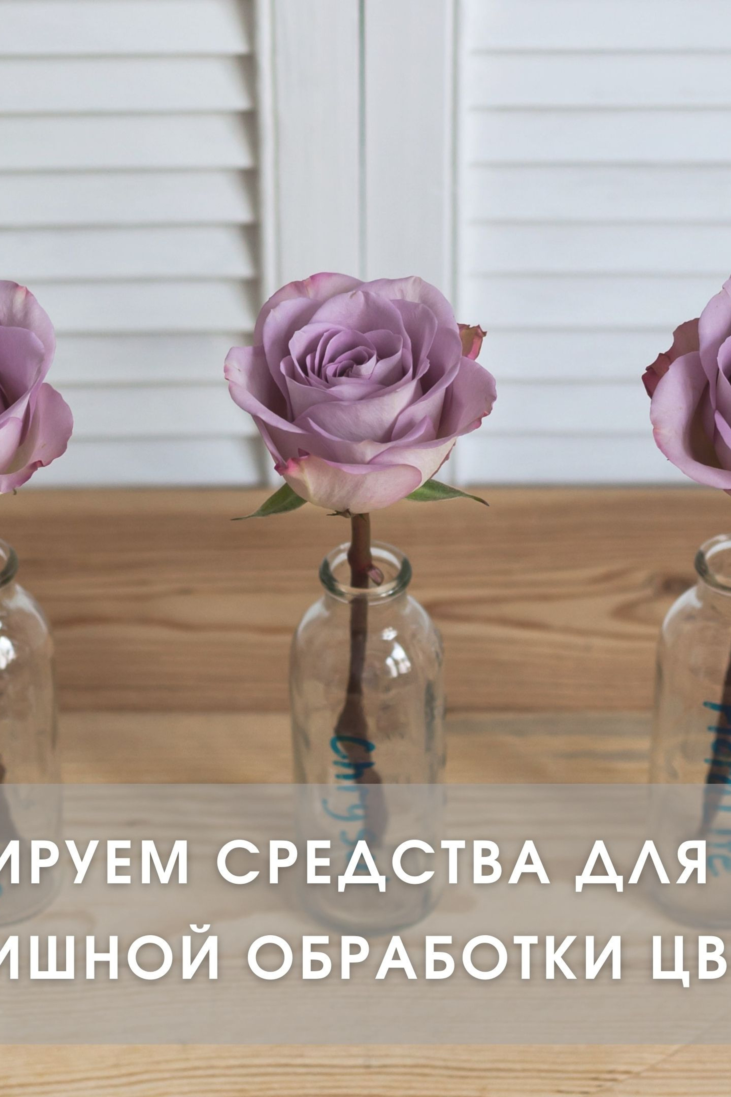 Съедобные букеты - как это?. Флорист Маргарита Гладкова