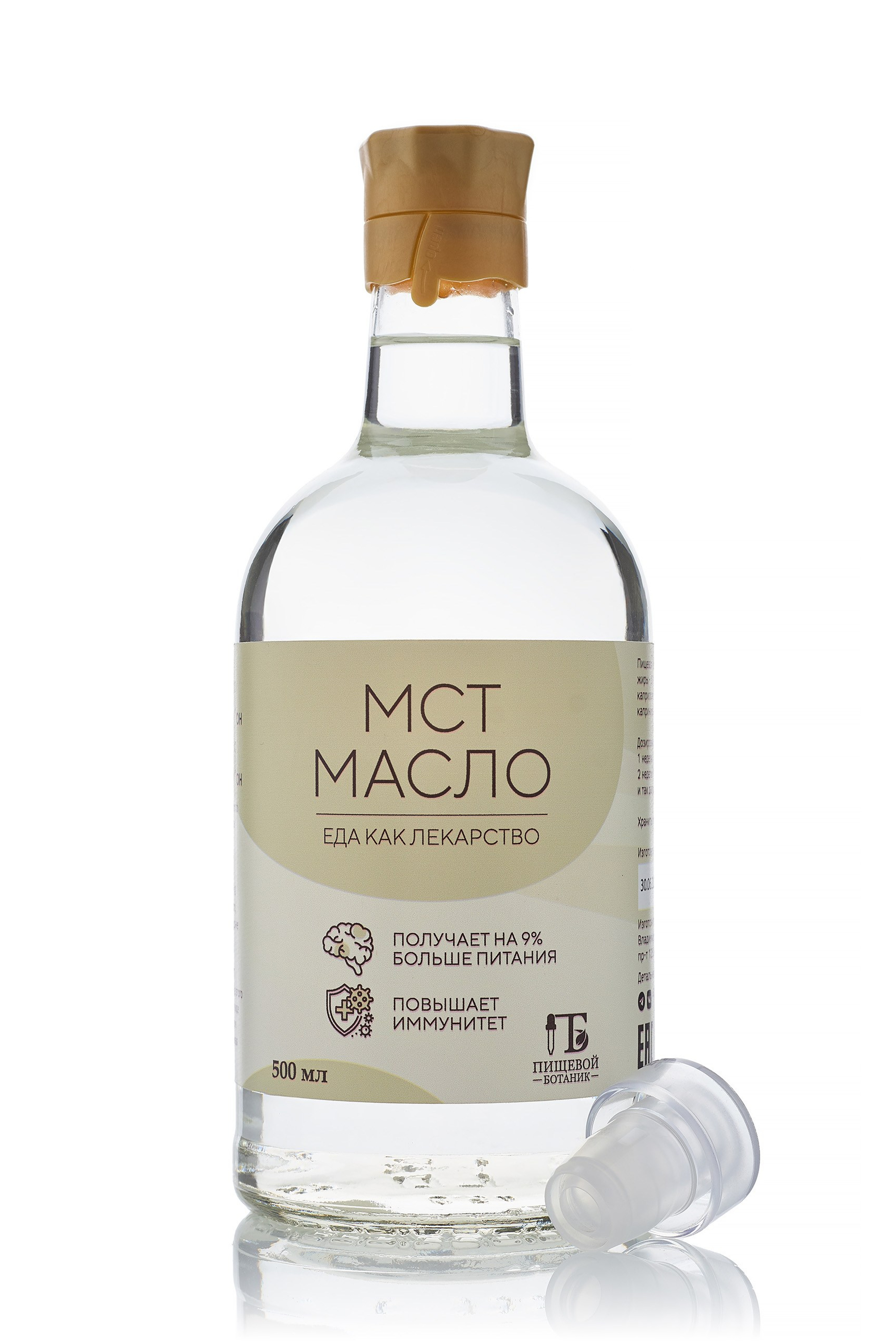 Кейсы фуд-фотографа — съёмка еды и товаров. Фуд-фотограф Москва — съёмка еды для меню и доставки