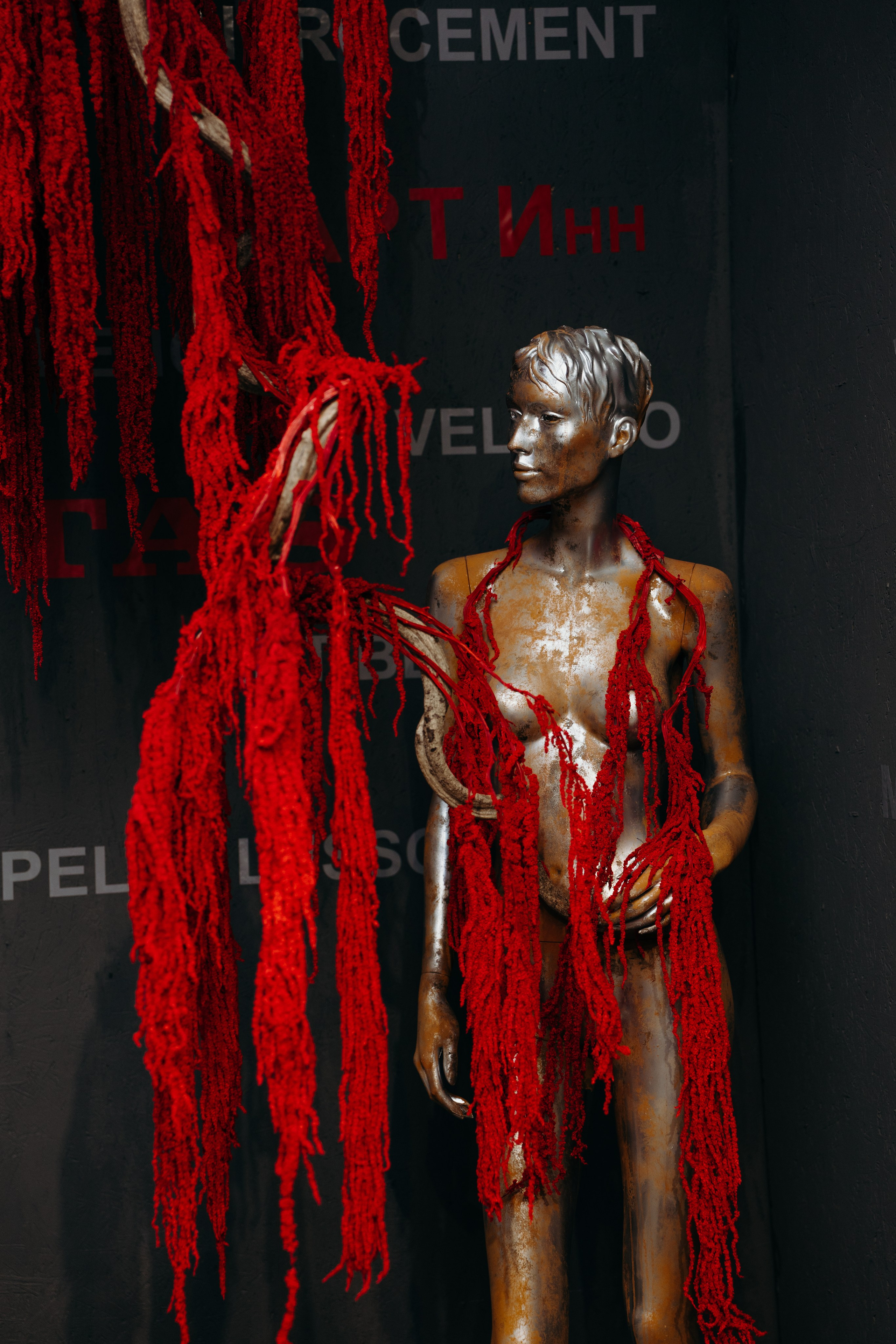 Парная фотосессия