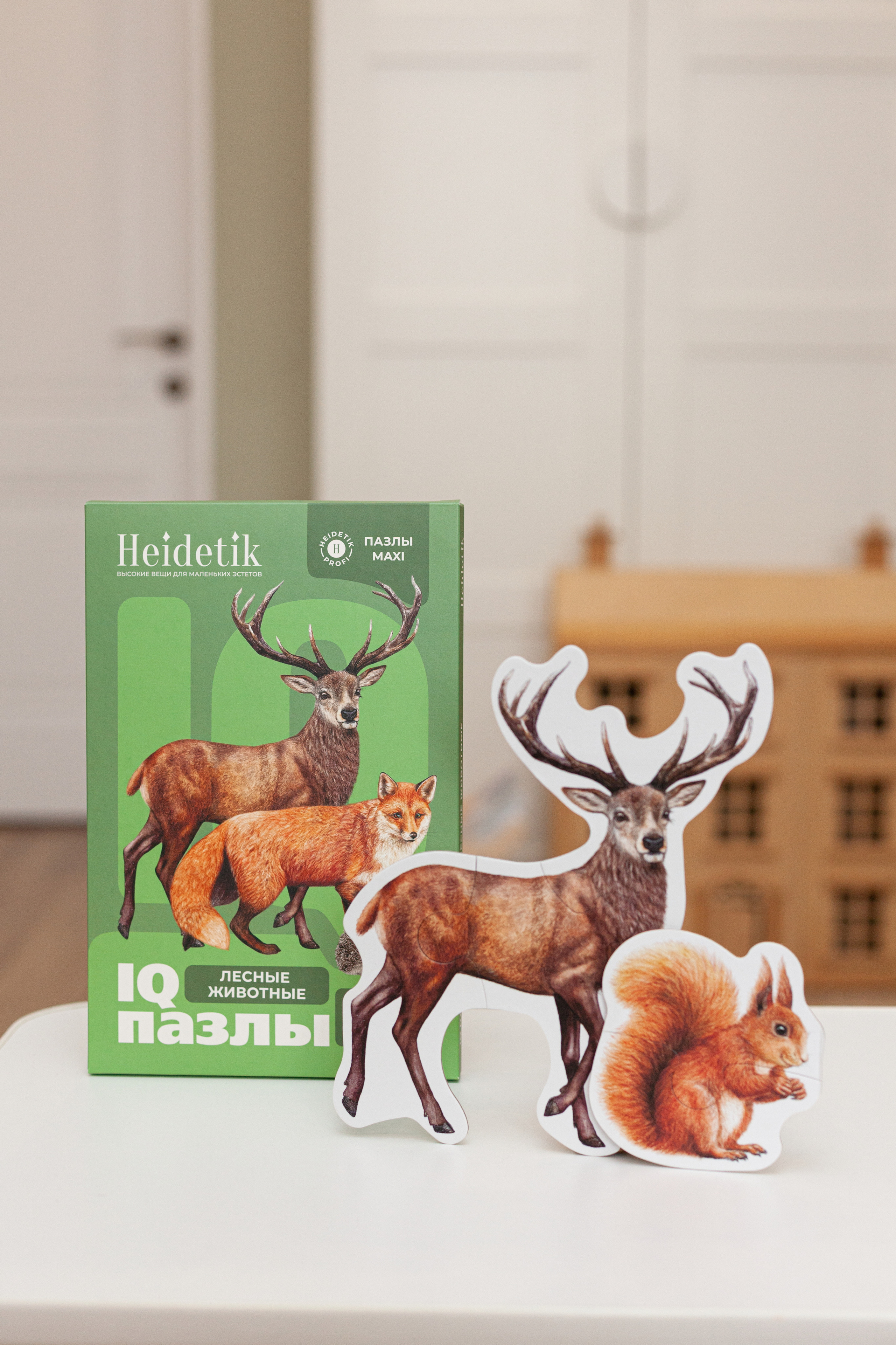 Для бренда heidetik