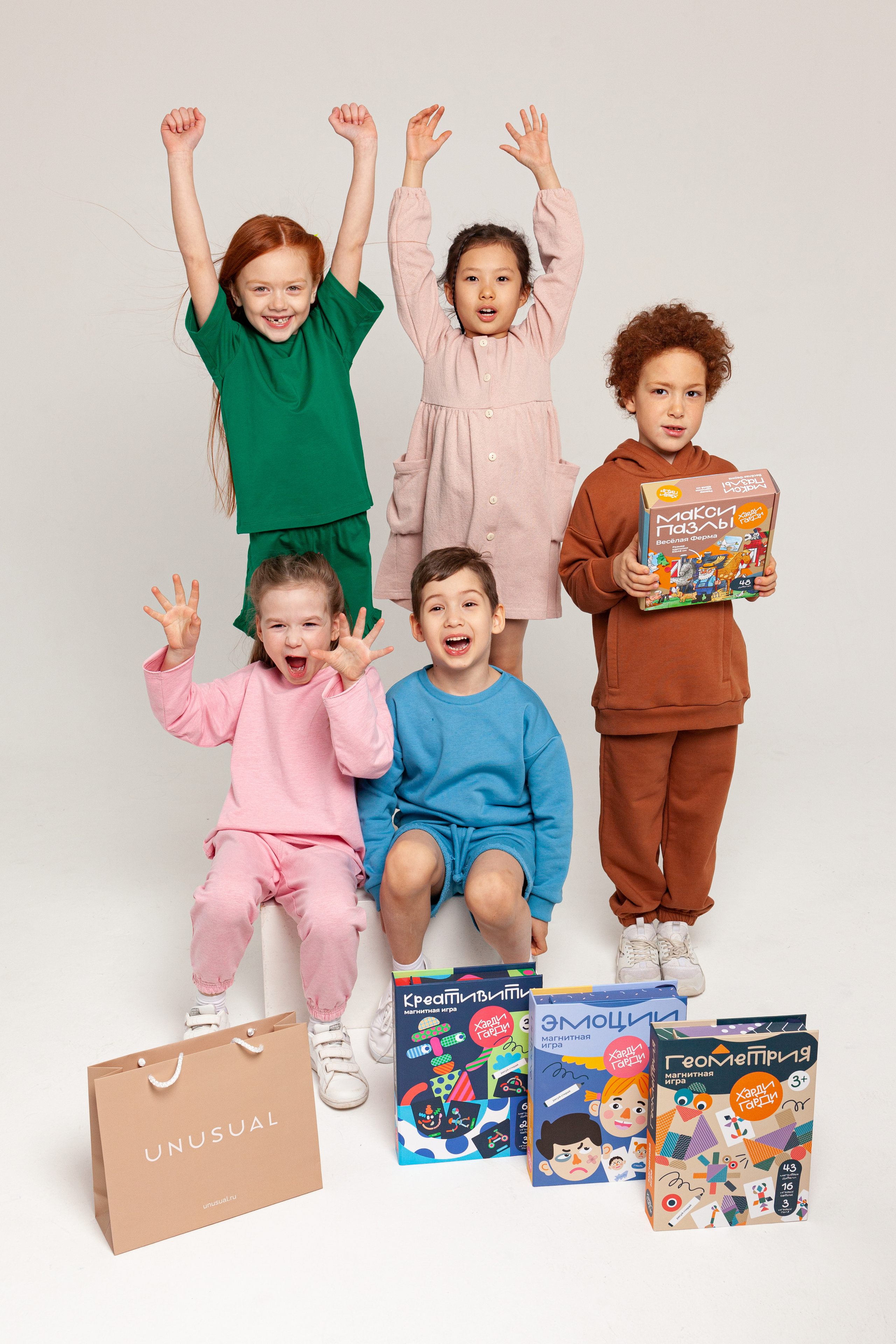 Для ХАРДИ ГАРДИ и UNUSUAL