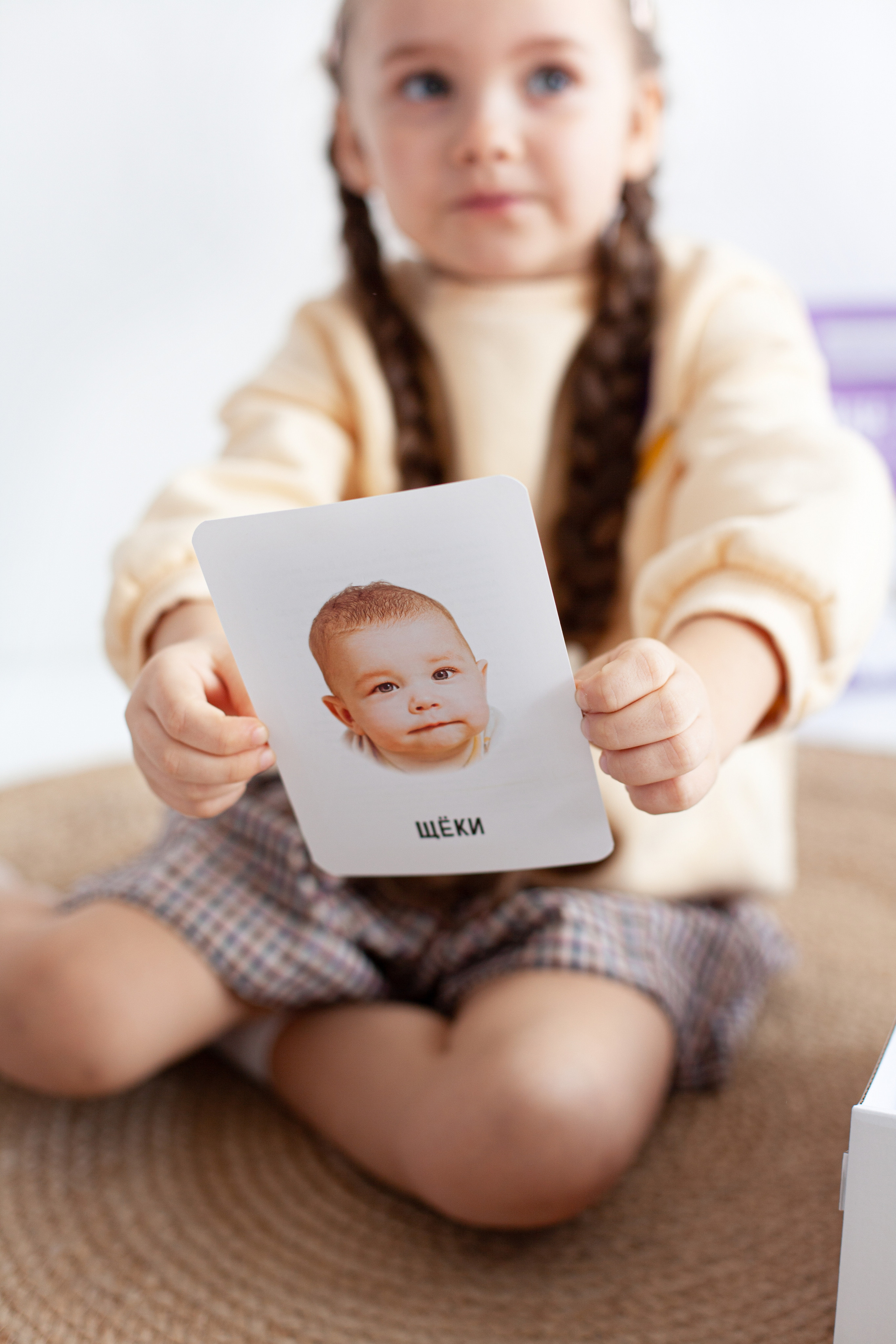 Для бренда ПУПСВИЛЬ