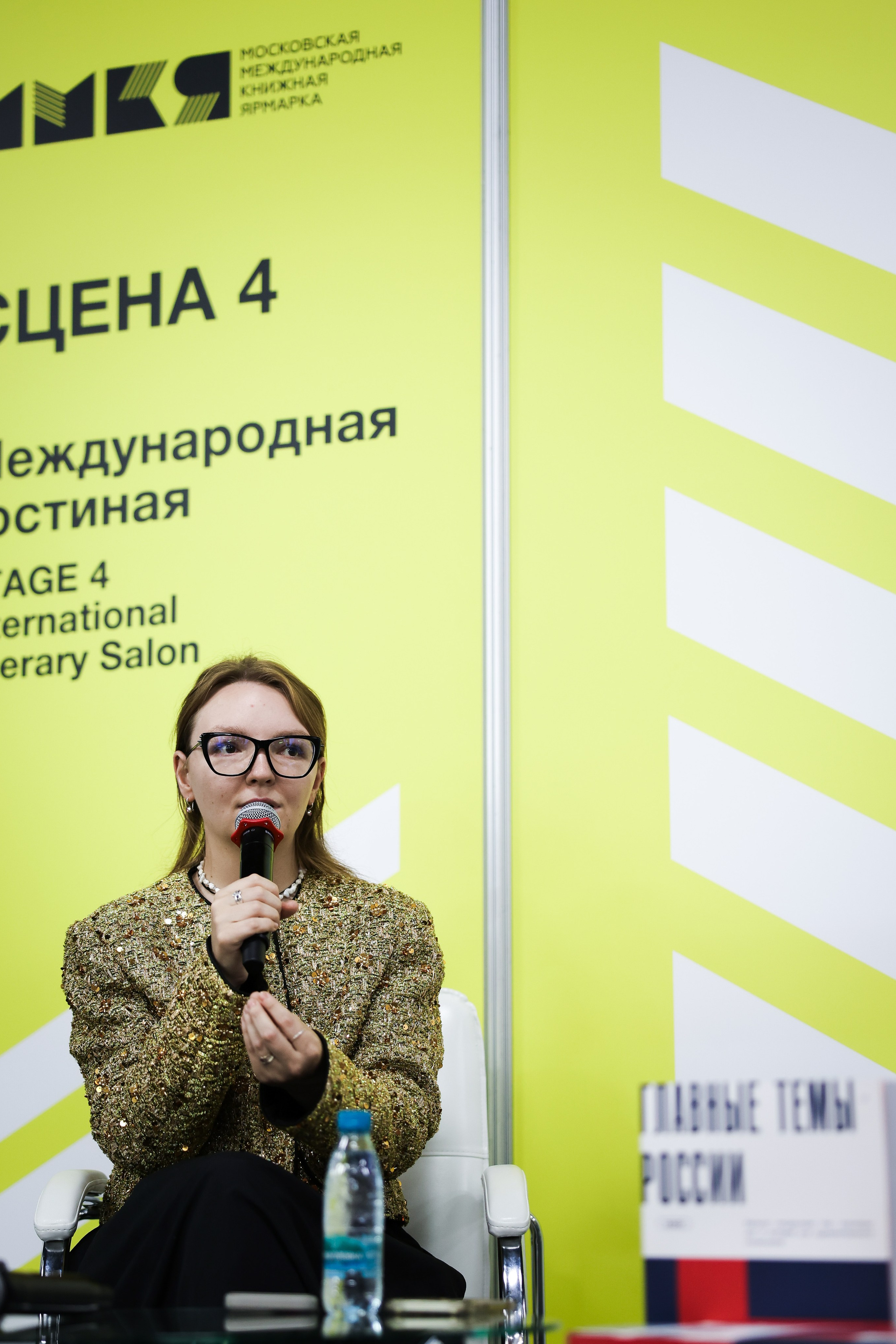 Галерея. Фотограф в Москве Андрей Поташов «Photashov»