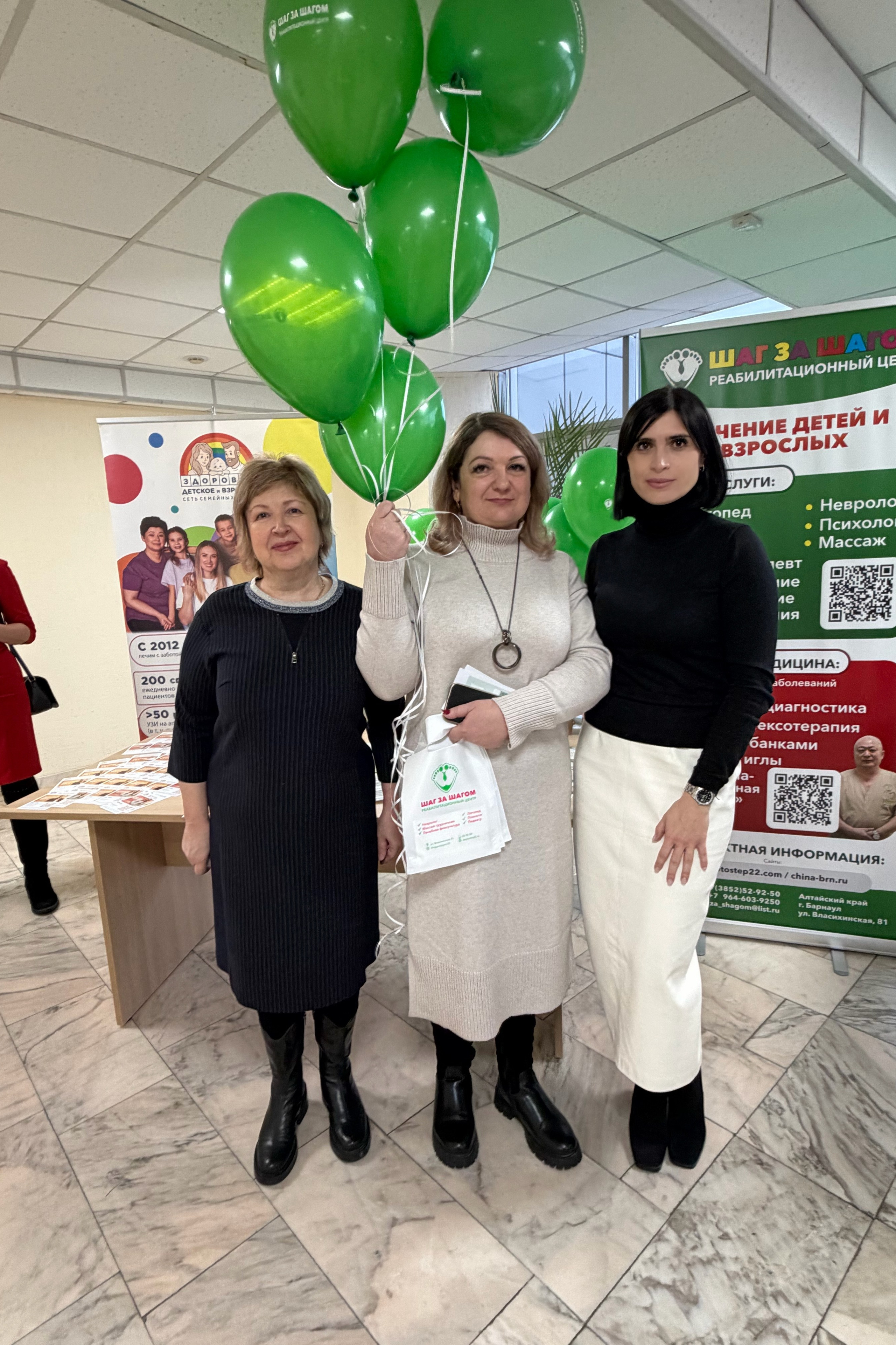 Доктор Цзин улетает в отпуск 22 декабря, успевайте пройти лечение!. Шаг за шагом