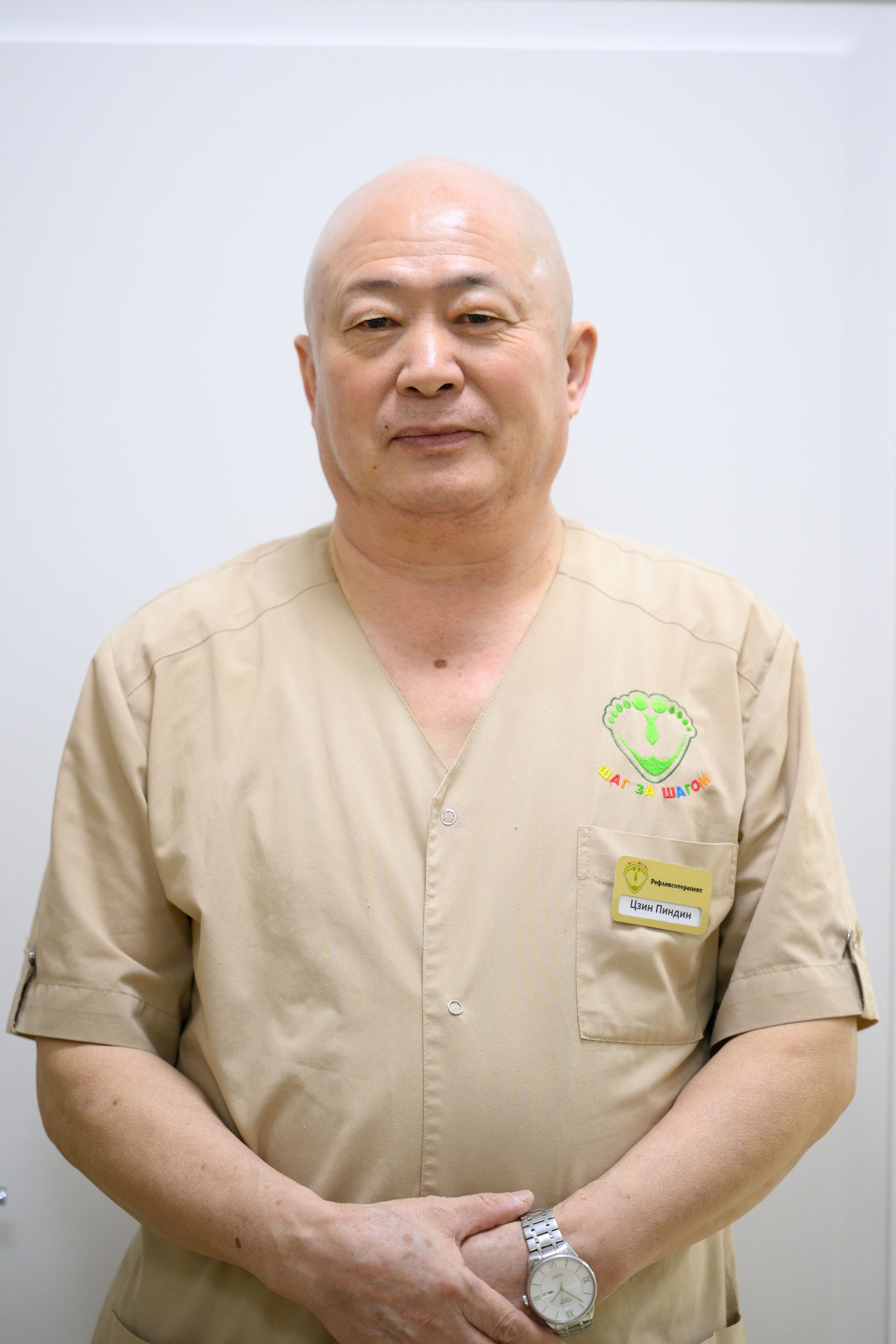 Наш центр выступил партнером в первой благотворительной премии для многодетных женщин. Шаг за шагом