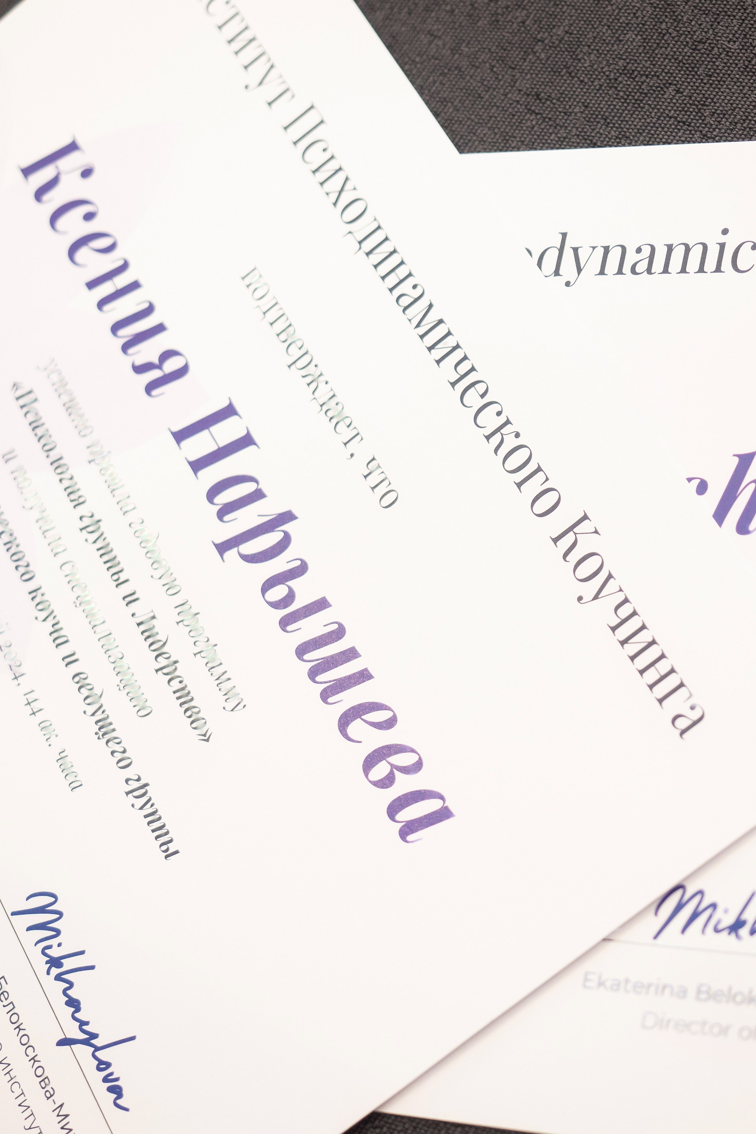 Блог. Алёна Орлова Портретный фотограф Москва