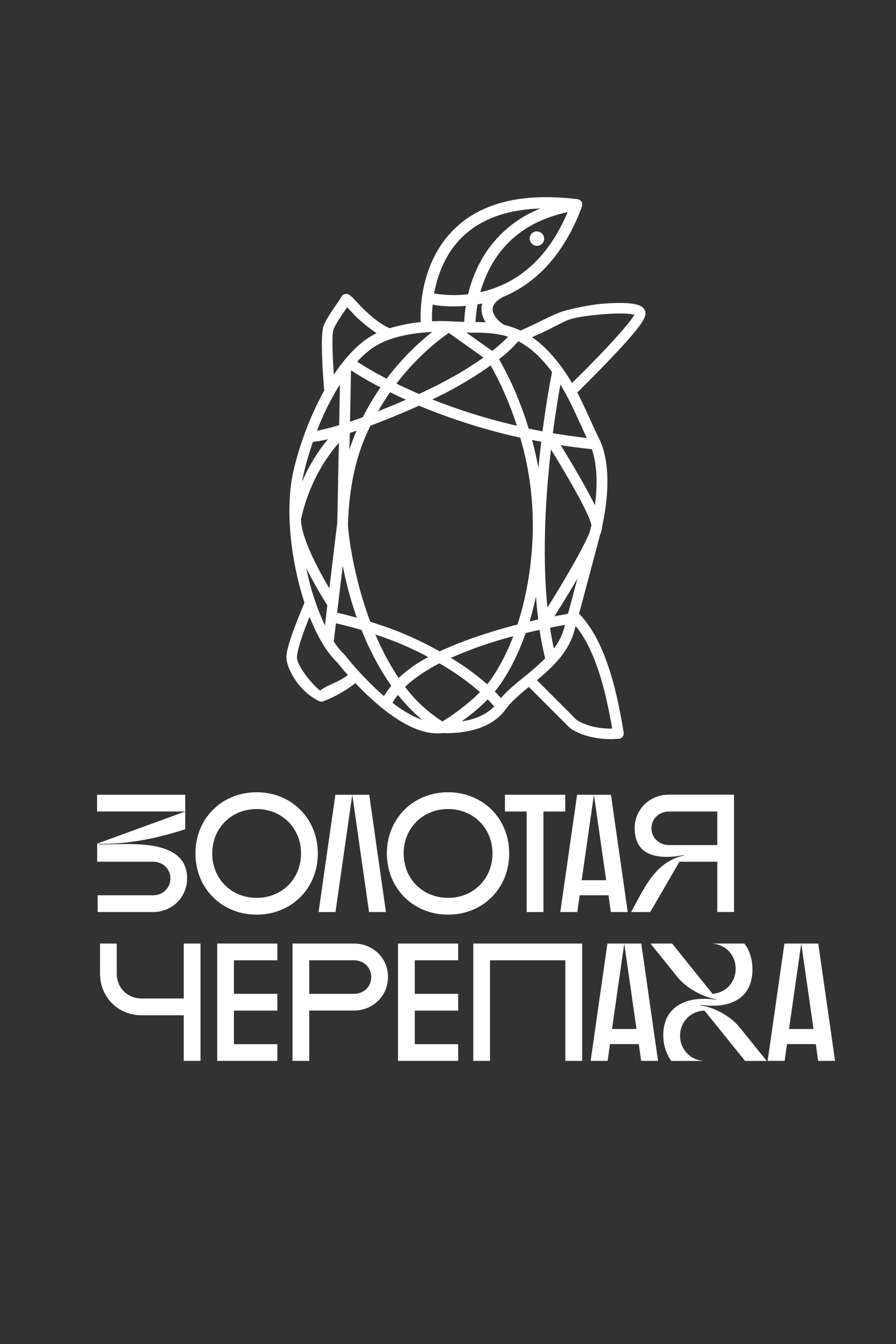 Блог. Фотограф животных и портретный фотограф в Москве Игорь Зубков
