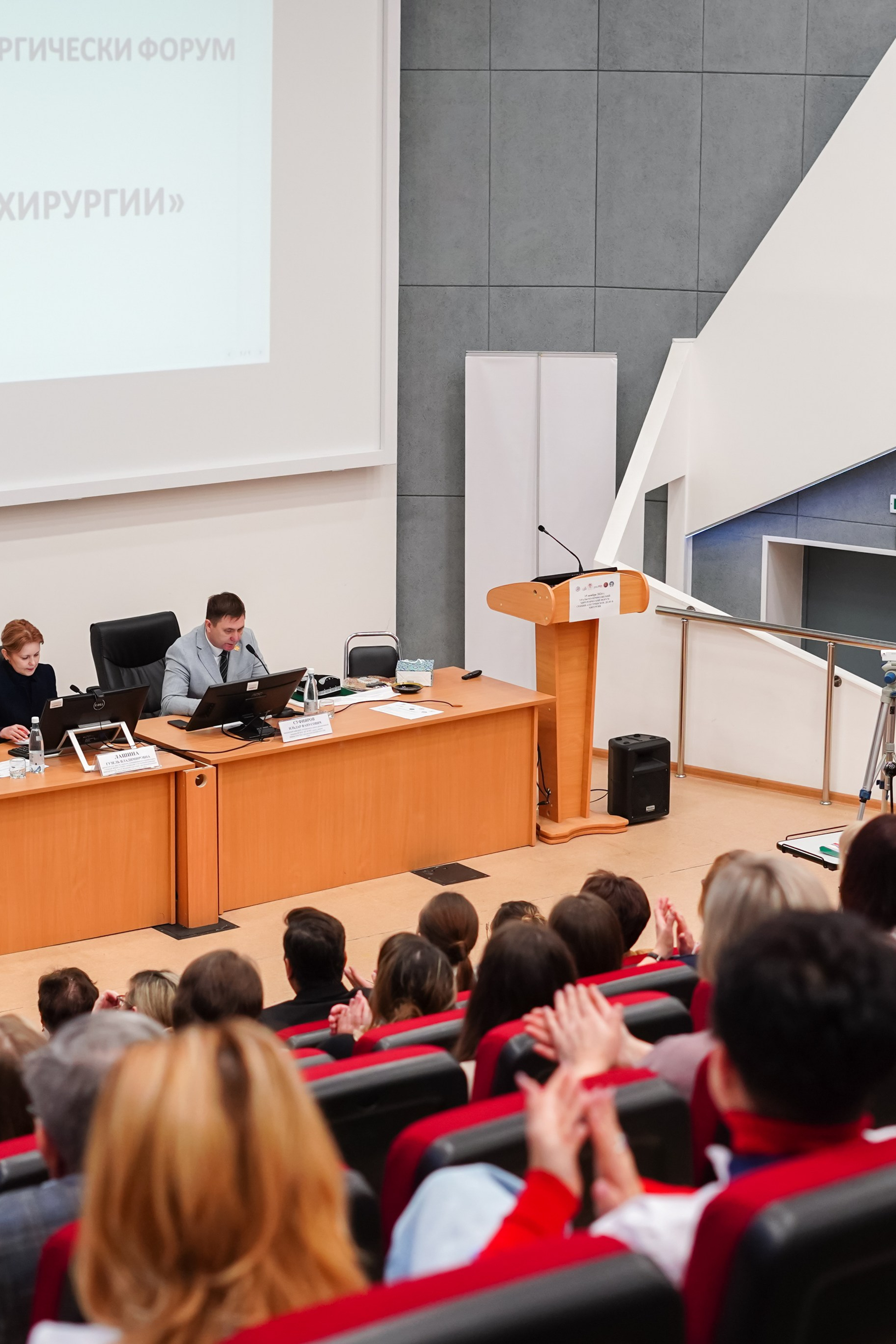 Кейсы. Фотограф Гильмутдинов Руслан