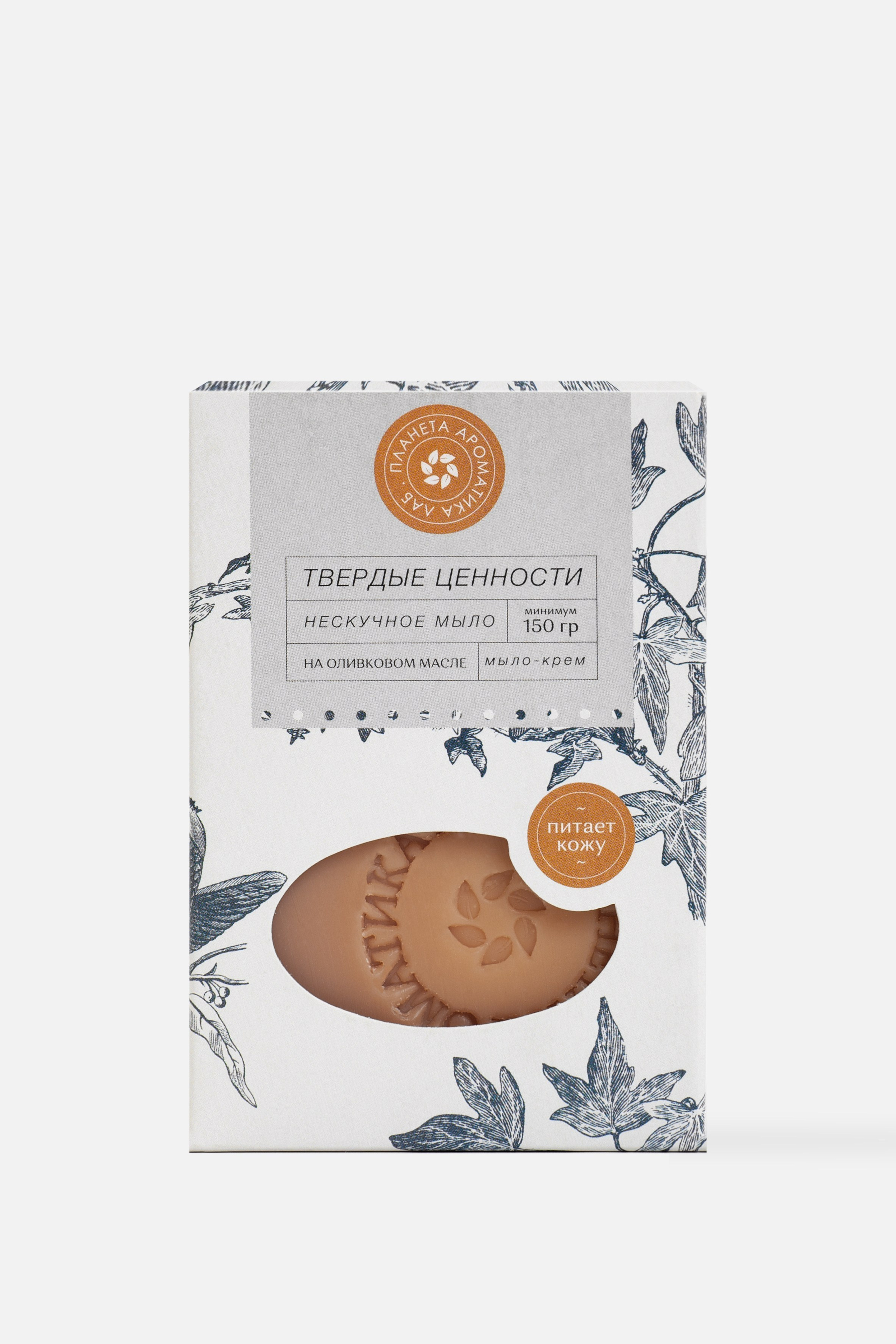 Каталожная съемка. Сайт предметного фотографа Белоусовой Анны