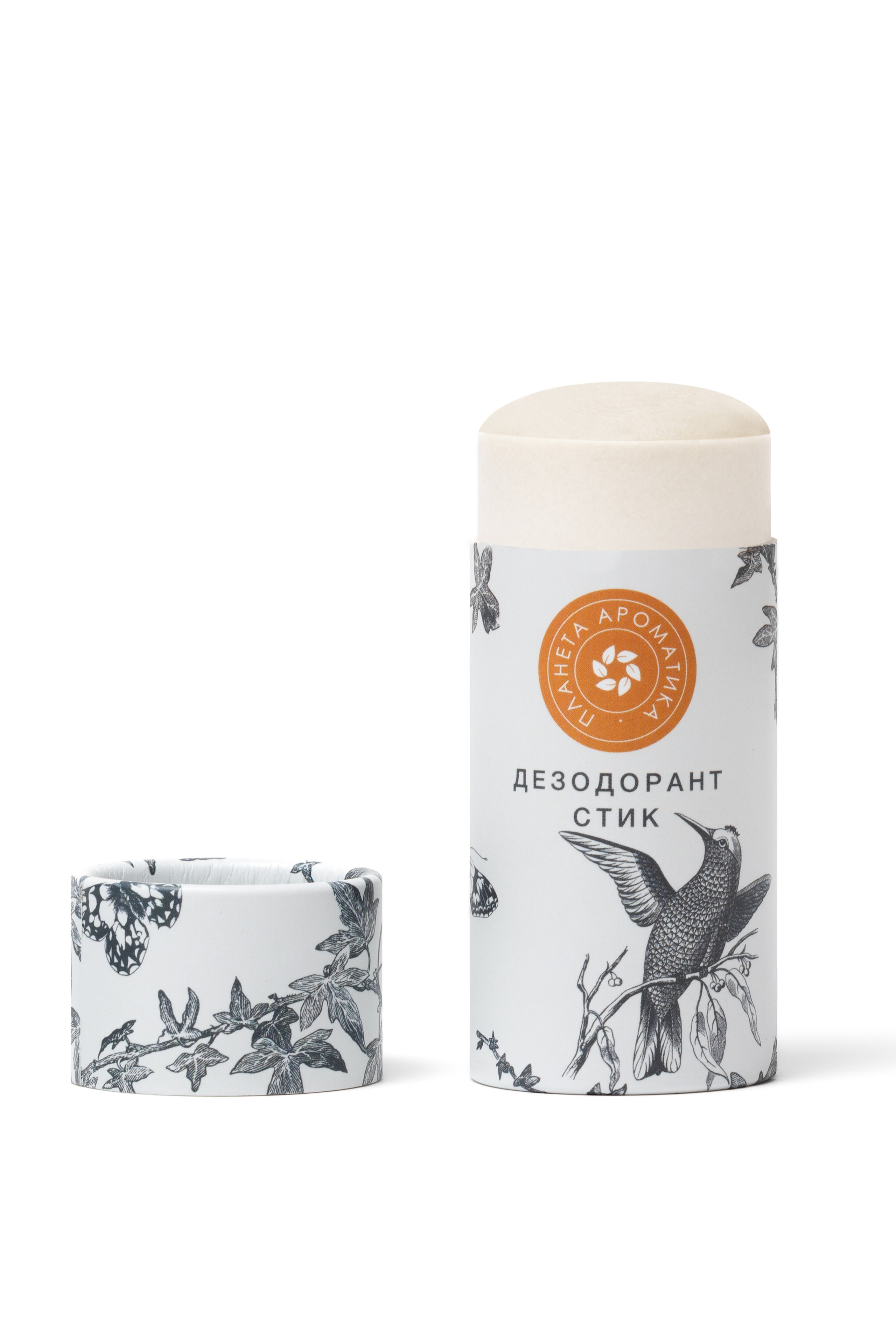 Каталожная съемка. Сайт предметного фотографа Белоусовой Анны