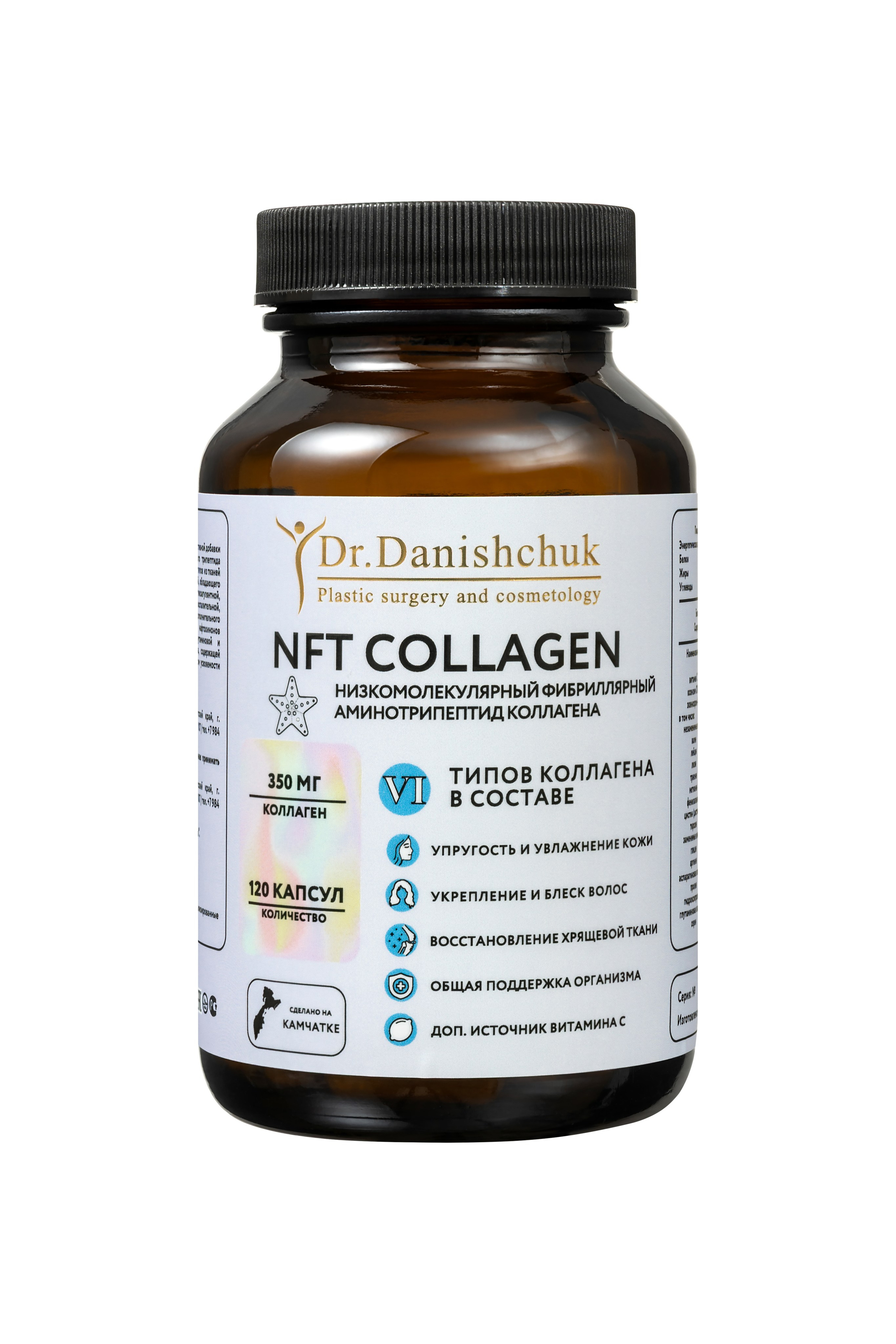 Каталожная съемка. Сайт предметного фотографа Белоусовой Анны