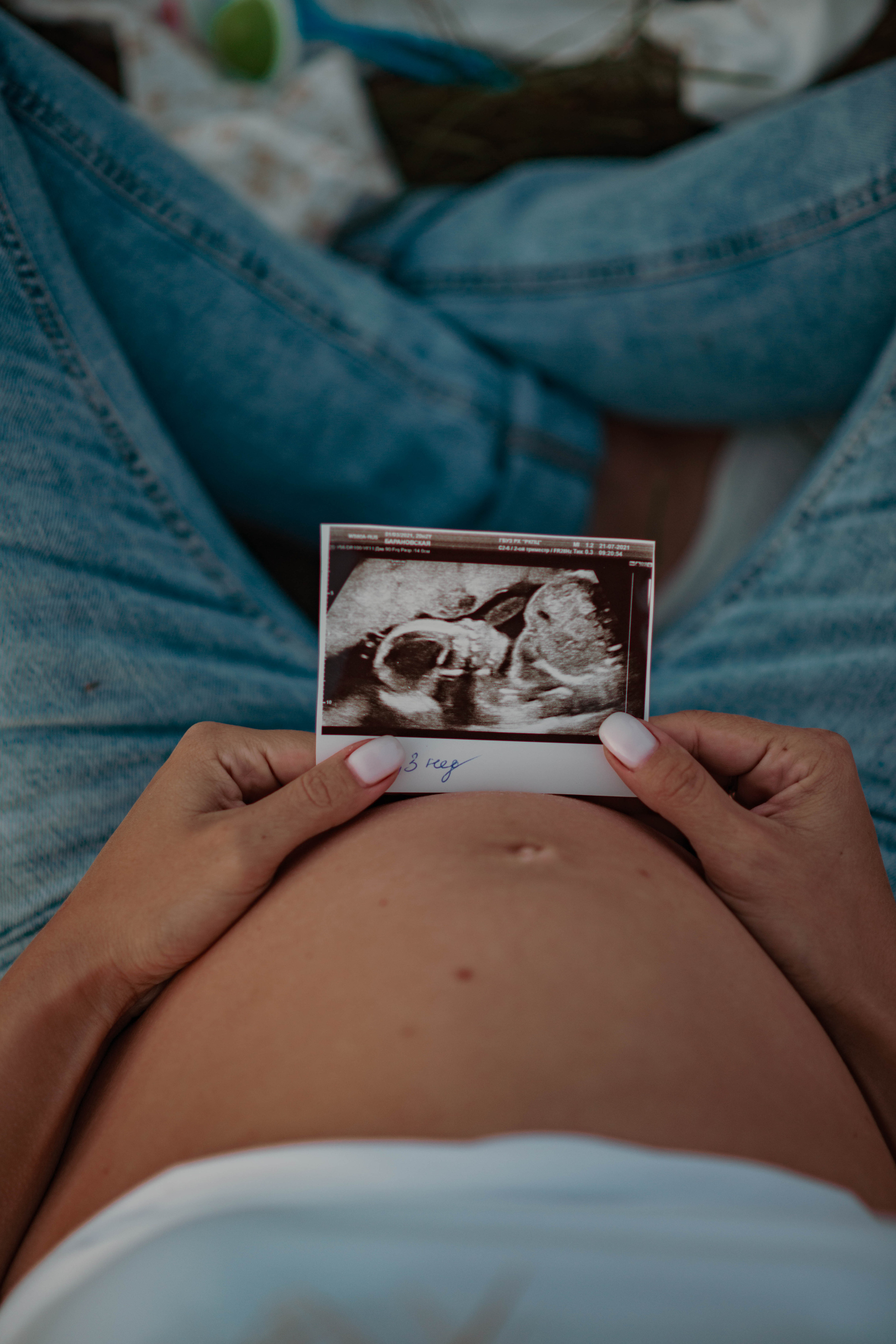 Это......Любовь