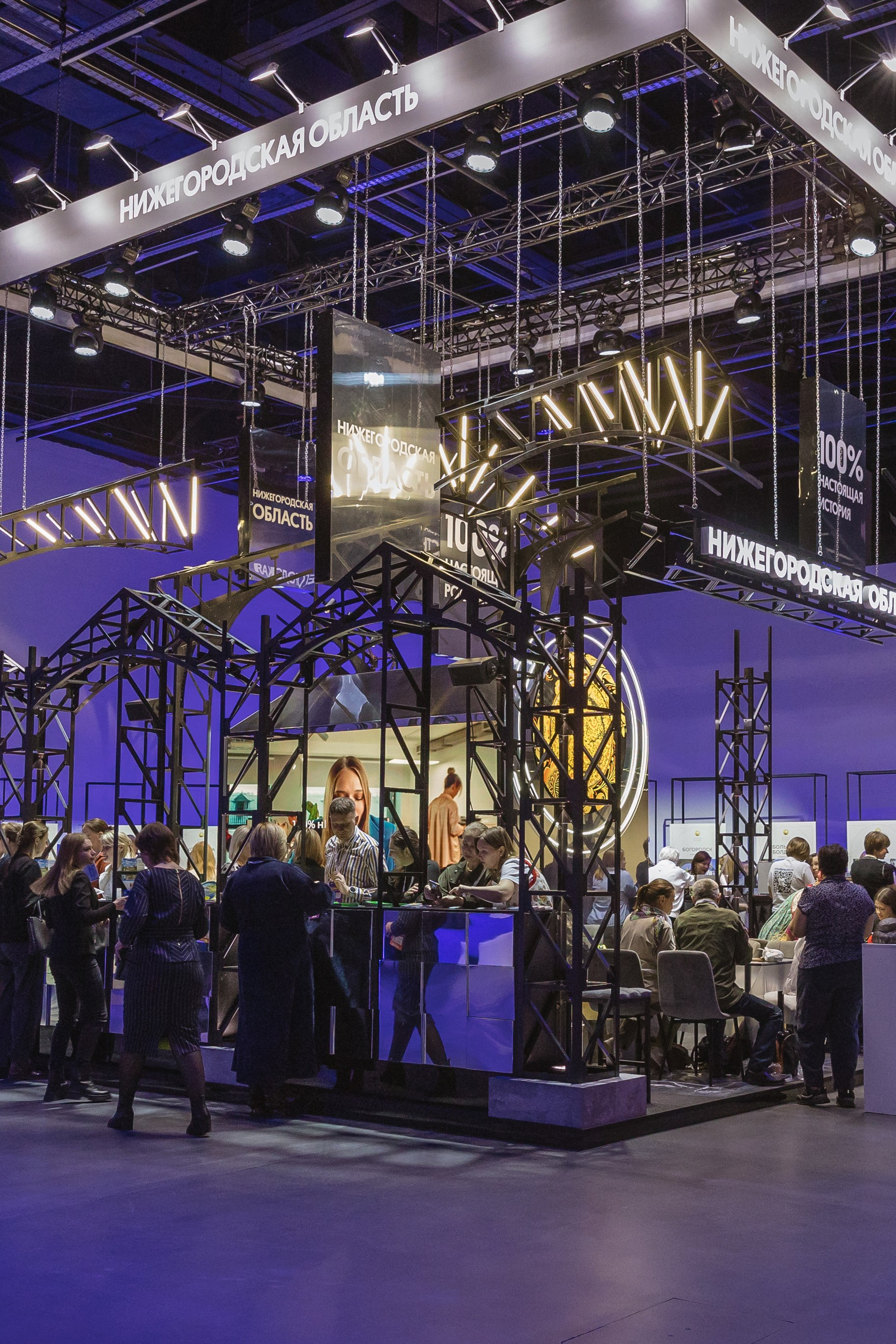 Крестный ход в Нижнем Новгороде