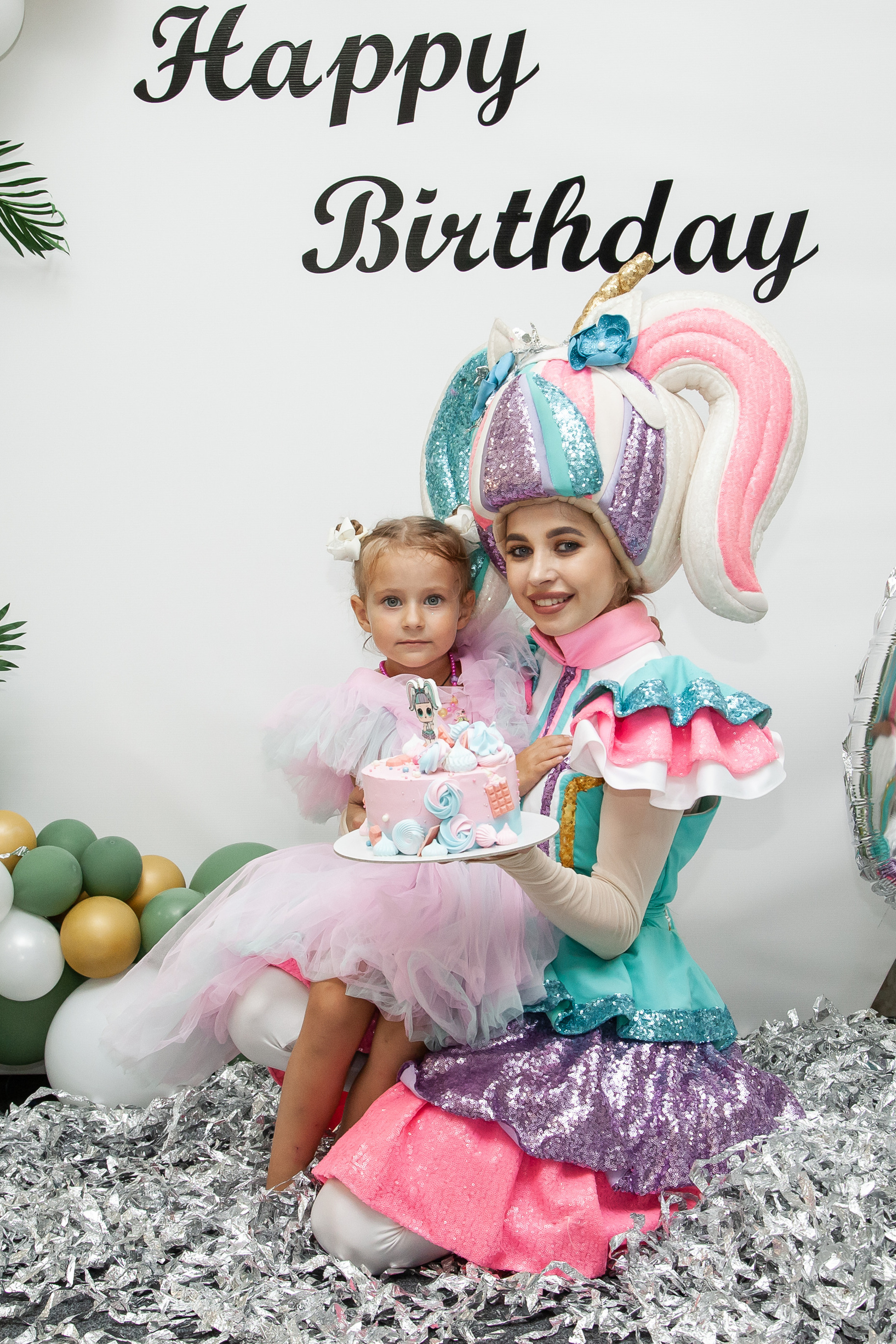 Детский день рождения | Алиса