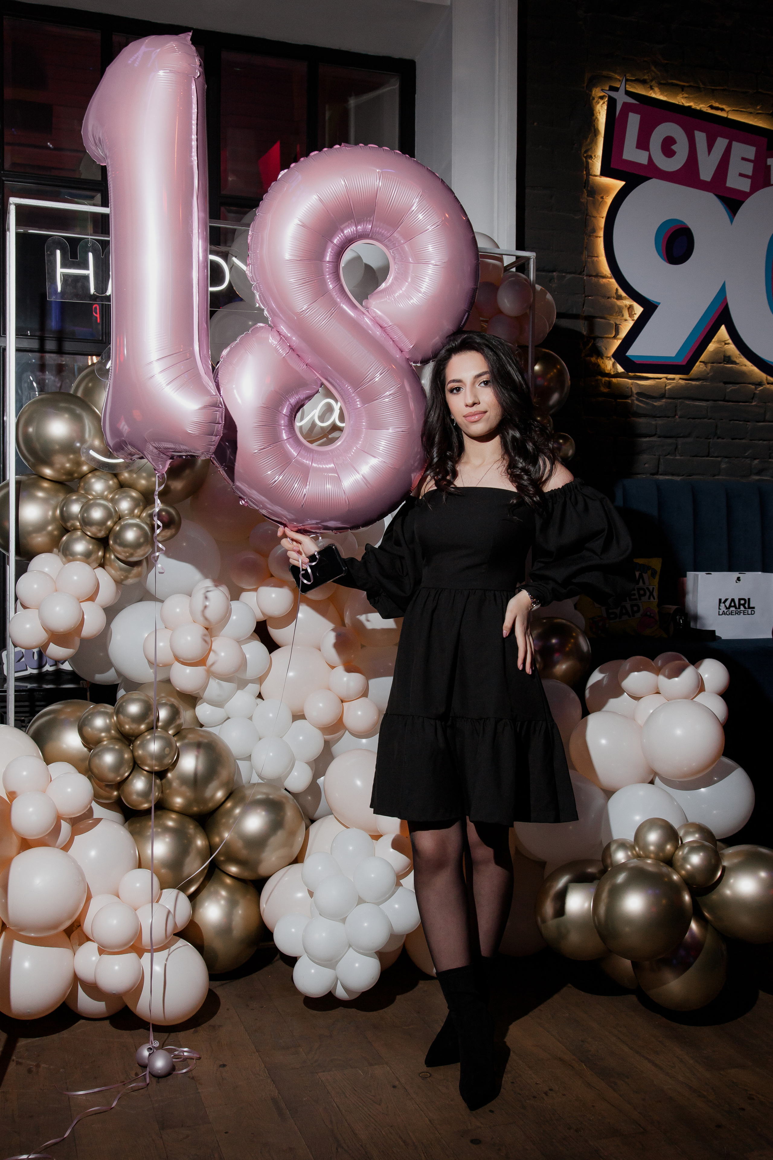 День рождения | Кристина