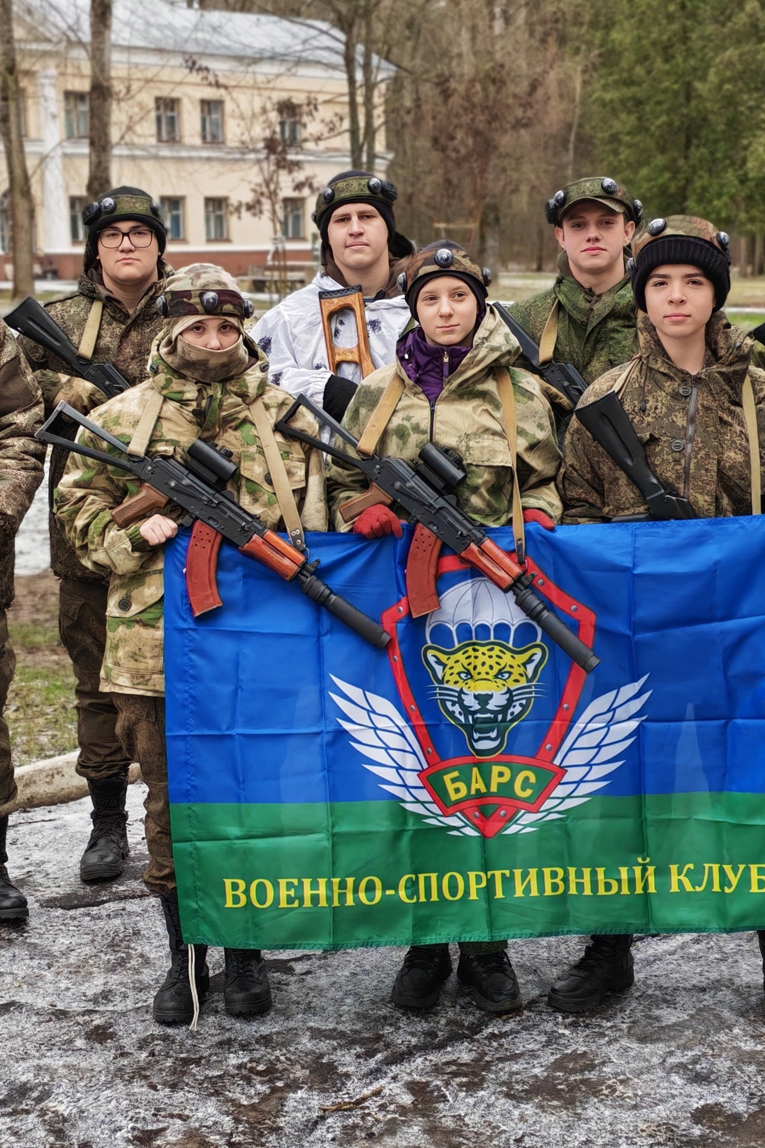 Сборы и мероприятия. Военно-тактический клуб «Барс»