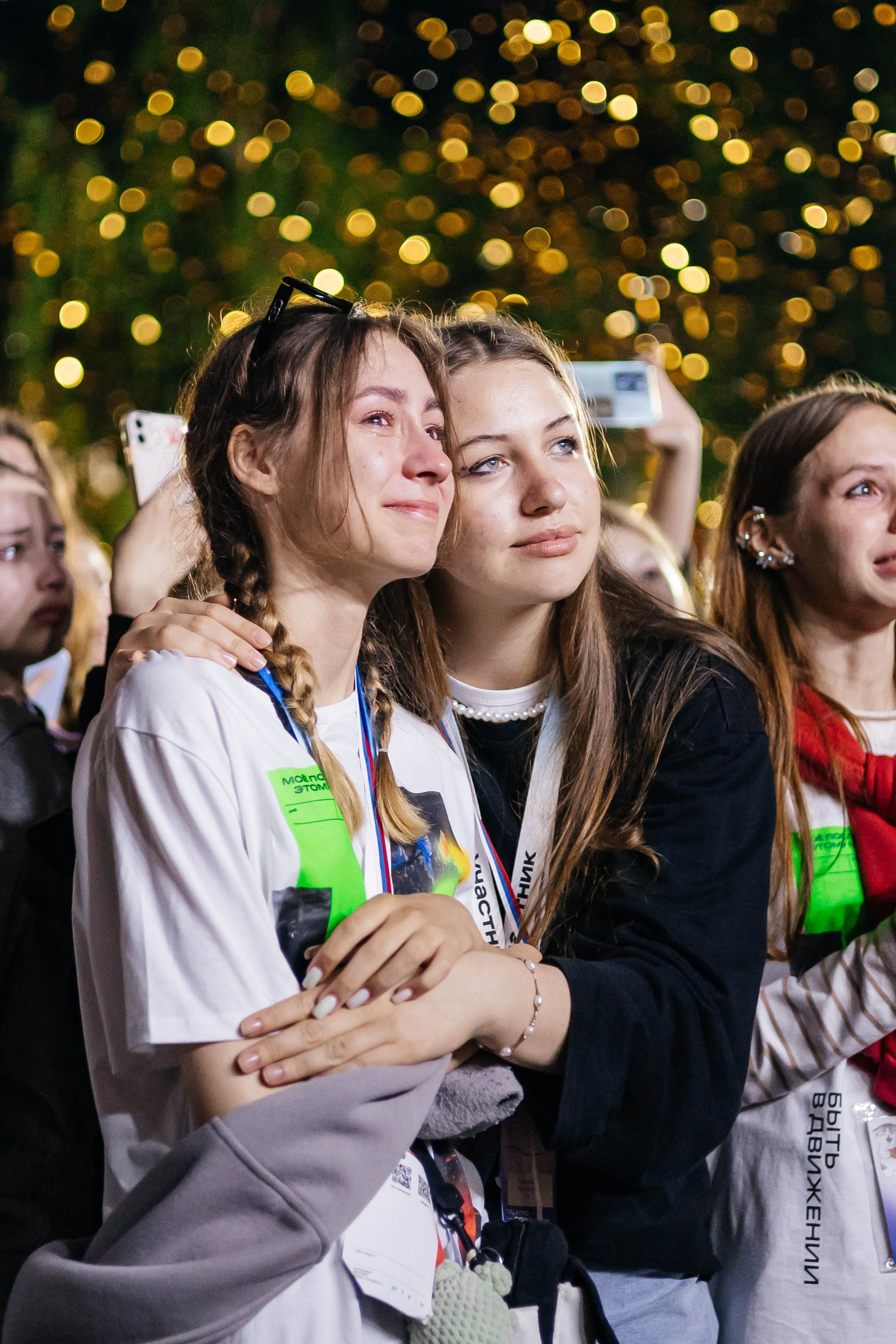 Окружной Форум «Молодая волна. В движении '2024»