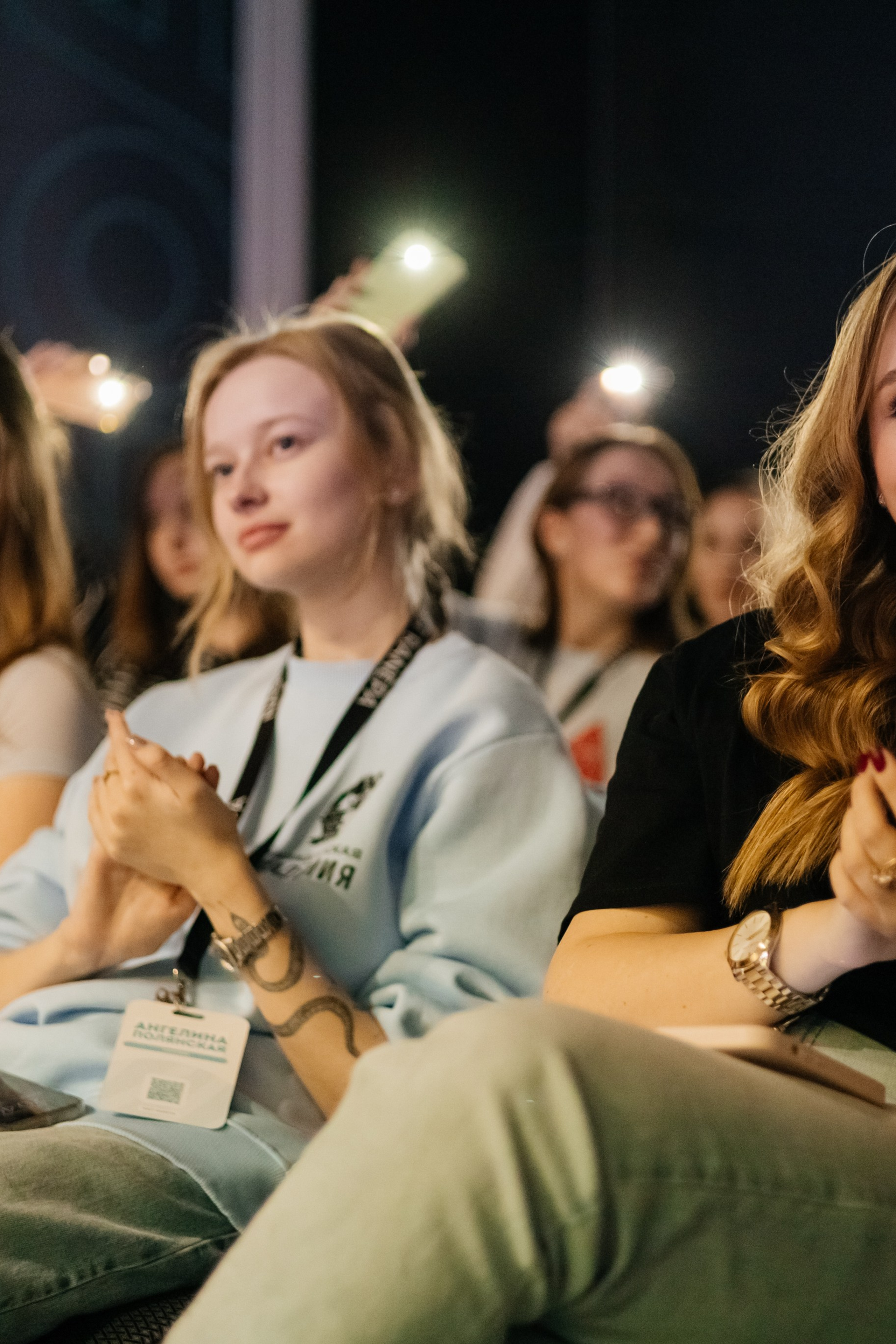 Всероссийский Форум Наставников NAST RANEPA