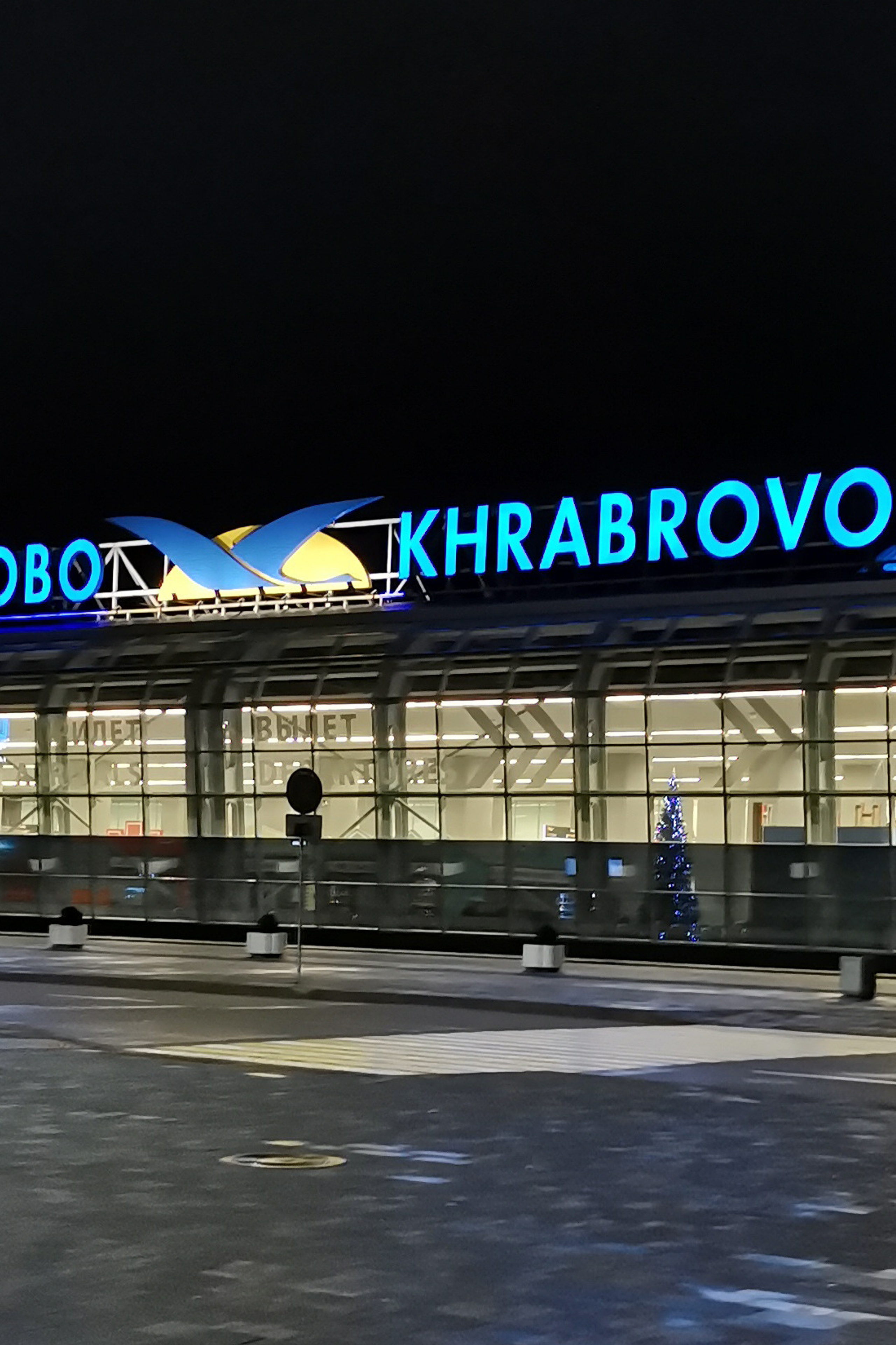 Ландшафтный парк Калининграда. AI-контент (генерации ИИ-фото и видео), стоковые фотографии Калининградской области