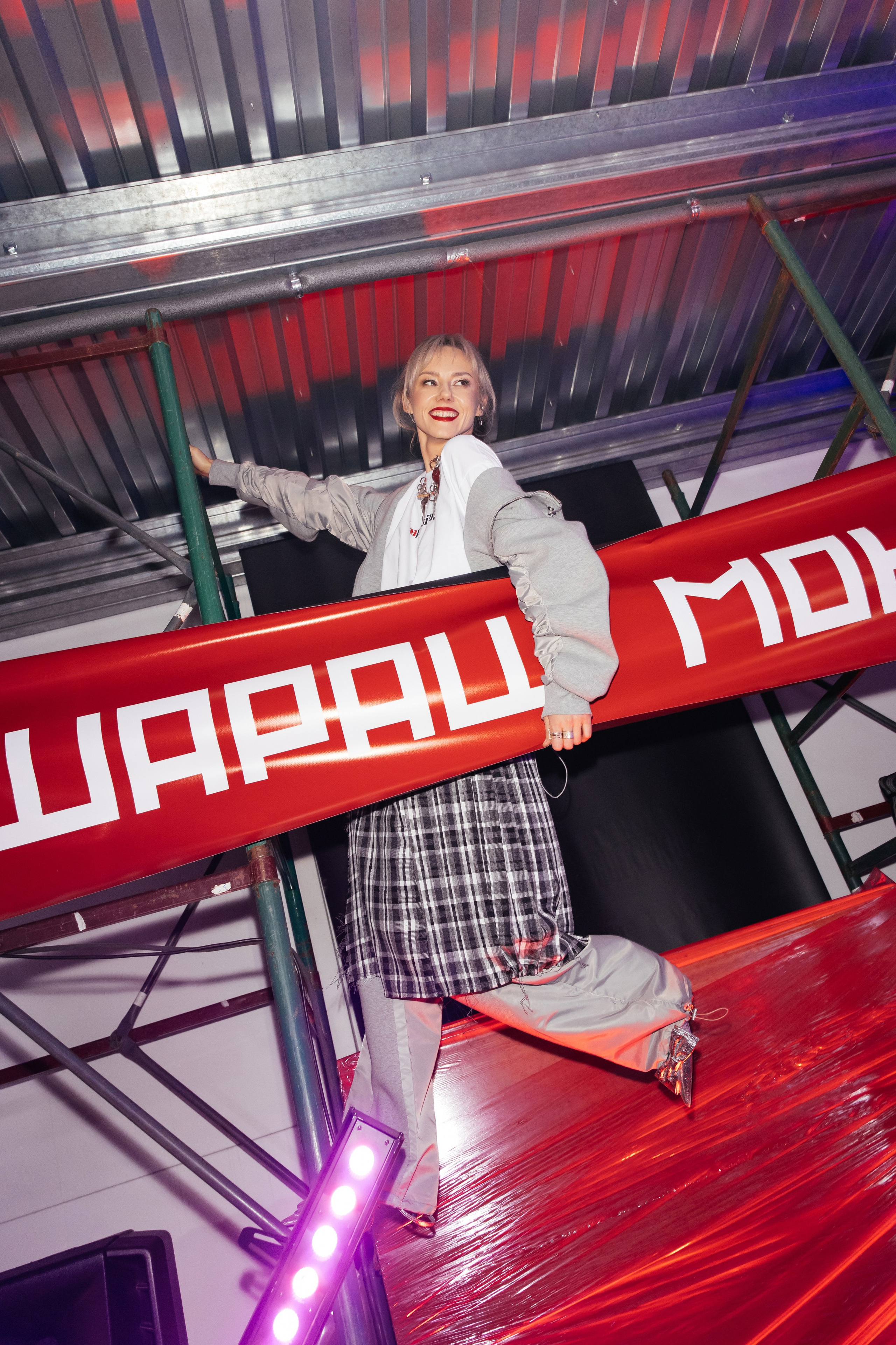 ДЕНЬ РОЖДЕНИЯ ВЕРЫ