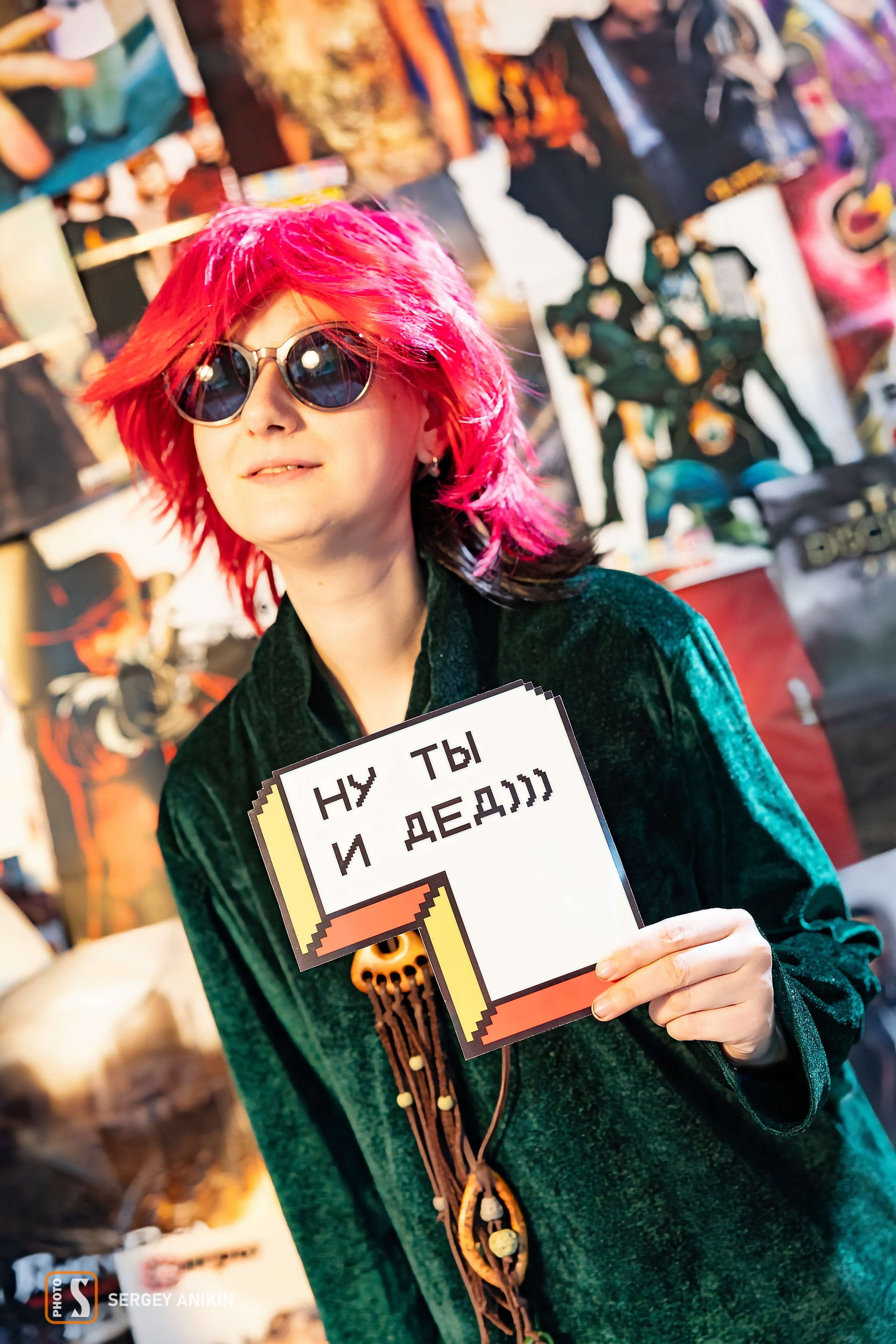 Фоторепортаж с фестиваля ДЕДфест 2025 в Москве