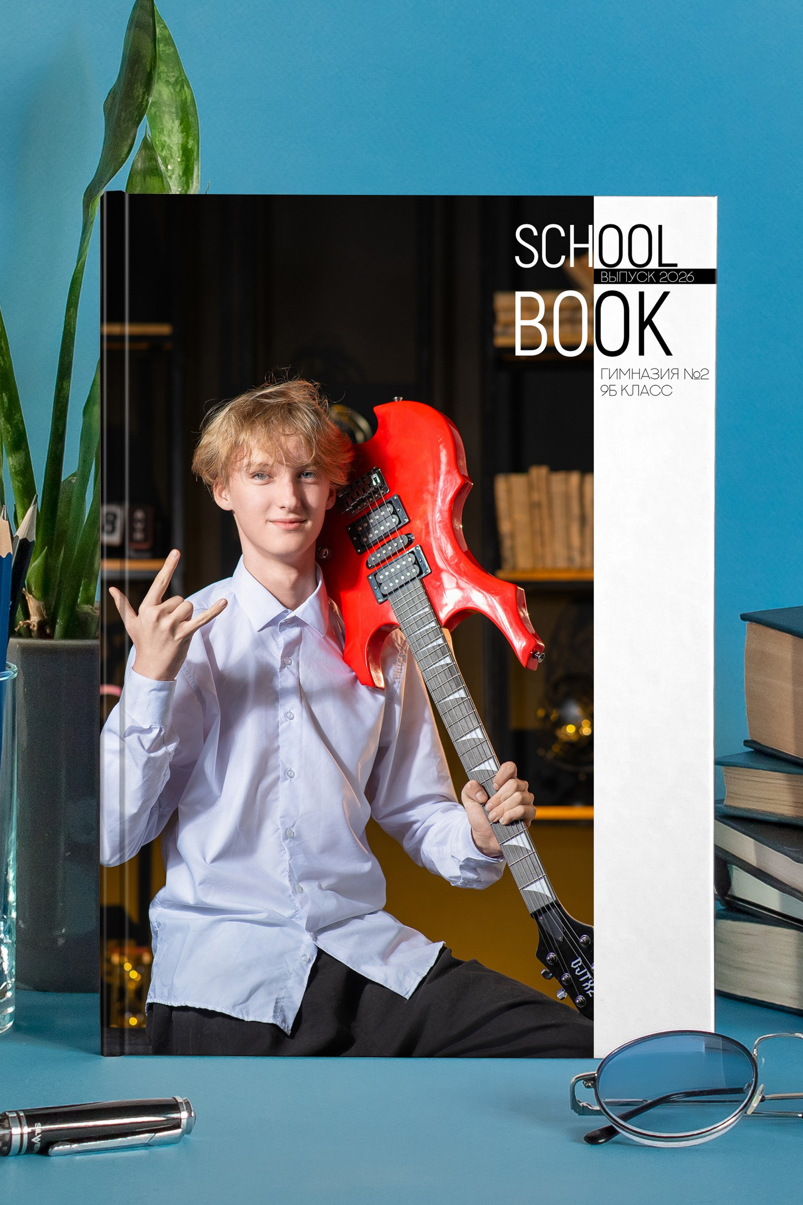 Выпускные альбомы 9 11 класс. Выпускные альбомы Нижнекамск Набережные Челны Фотостудия Небо