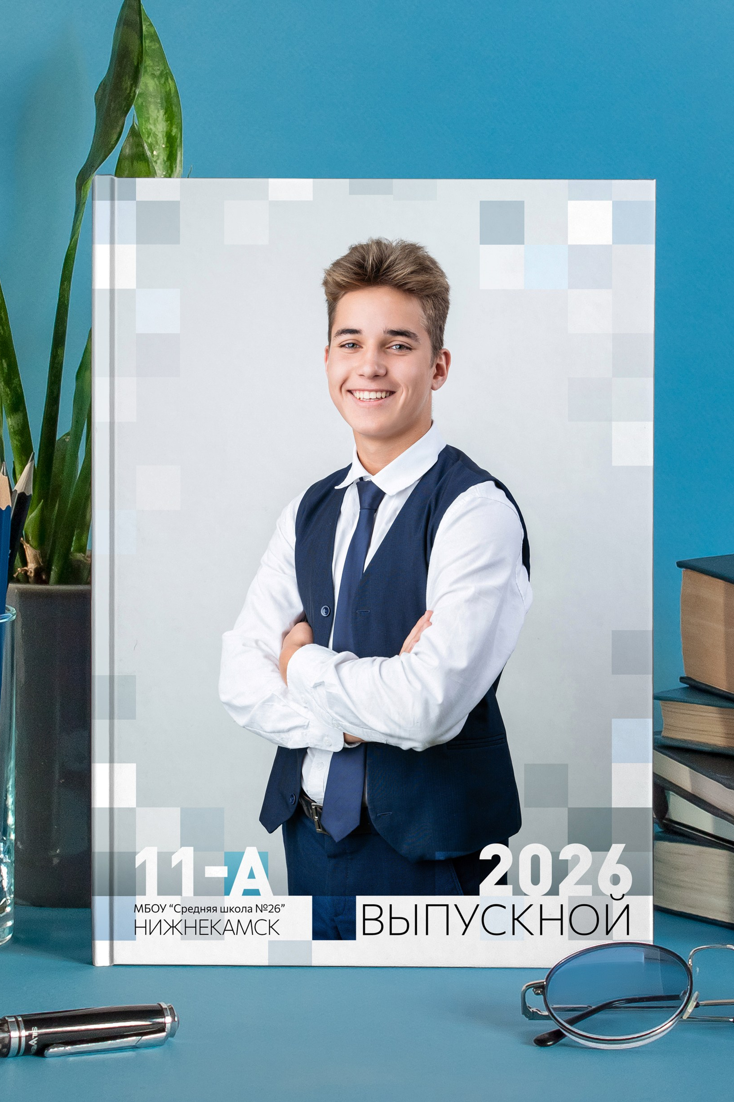 Выпускные альбомы 9 11 класс. Выпускные альбомы Нижнекамск Набережные Челны Фотостудия Небо