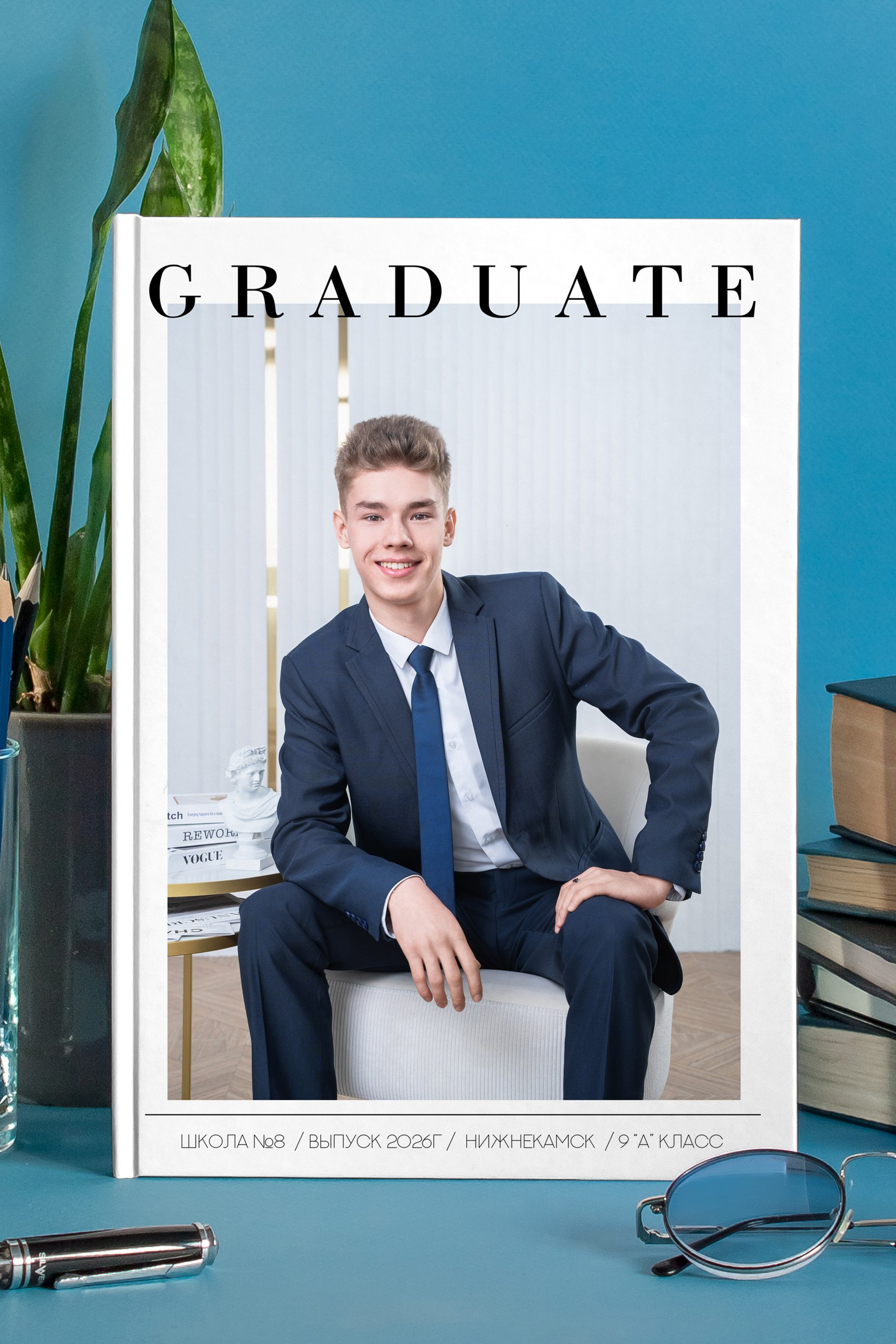 Выпускные альбомы 9 11 класс. Выпускные альбомы Нижнекамск Набережные Челны Фотостудия Небо