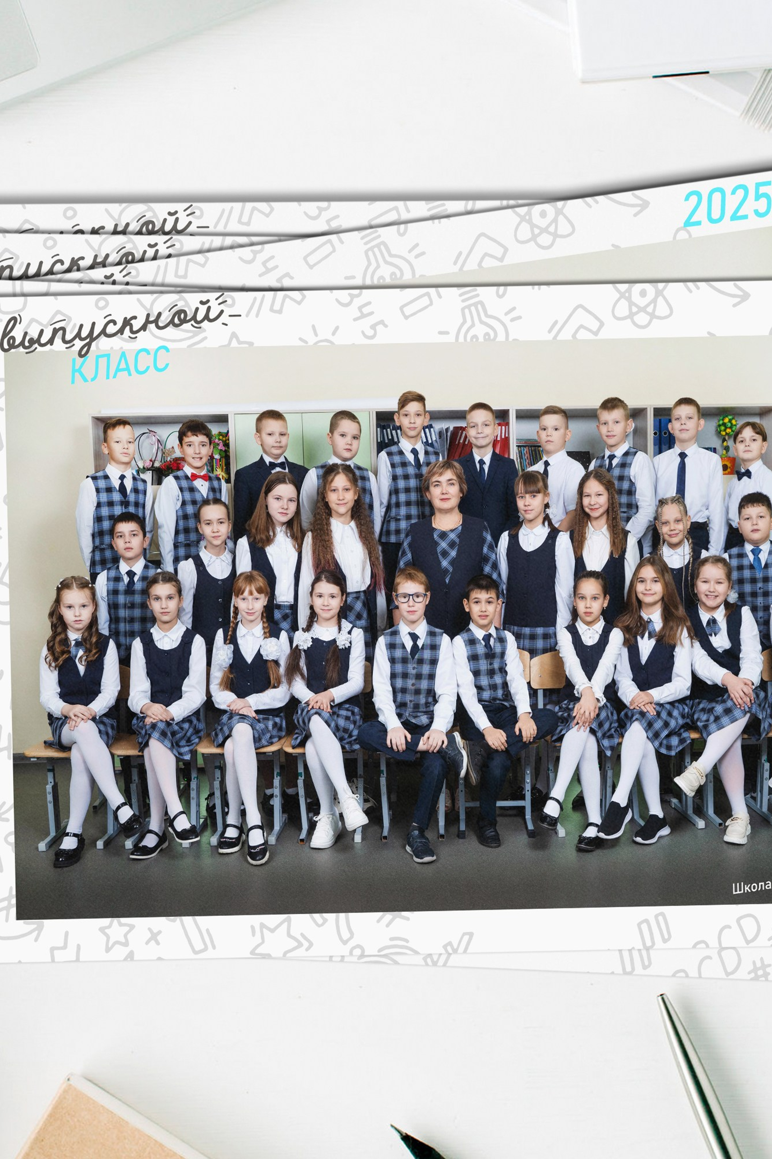 Выпускные альбомы для 4 класса. Выпускные альбомы Нижнекамск Набережные Челны Фотостудия Небо