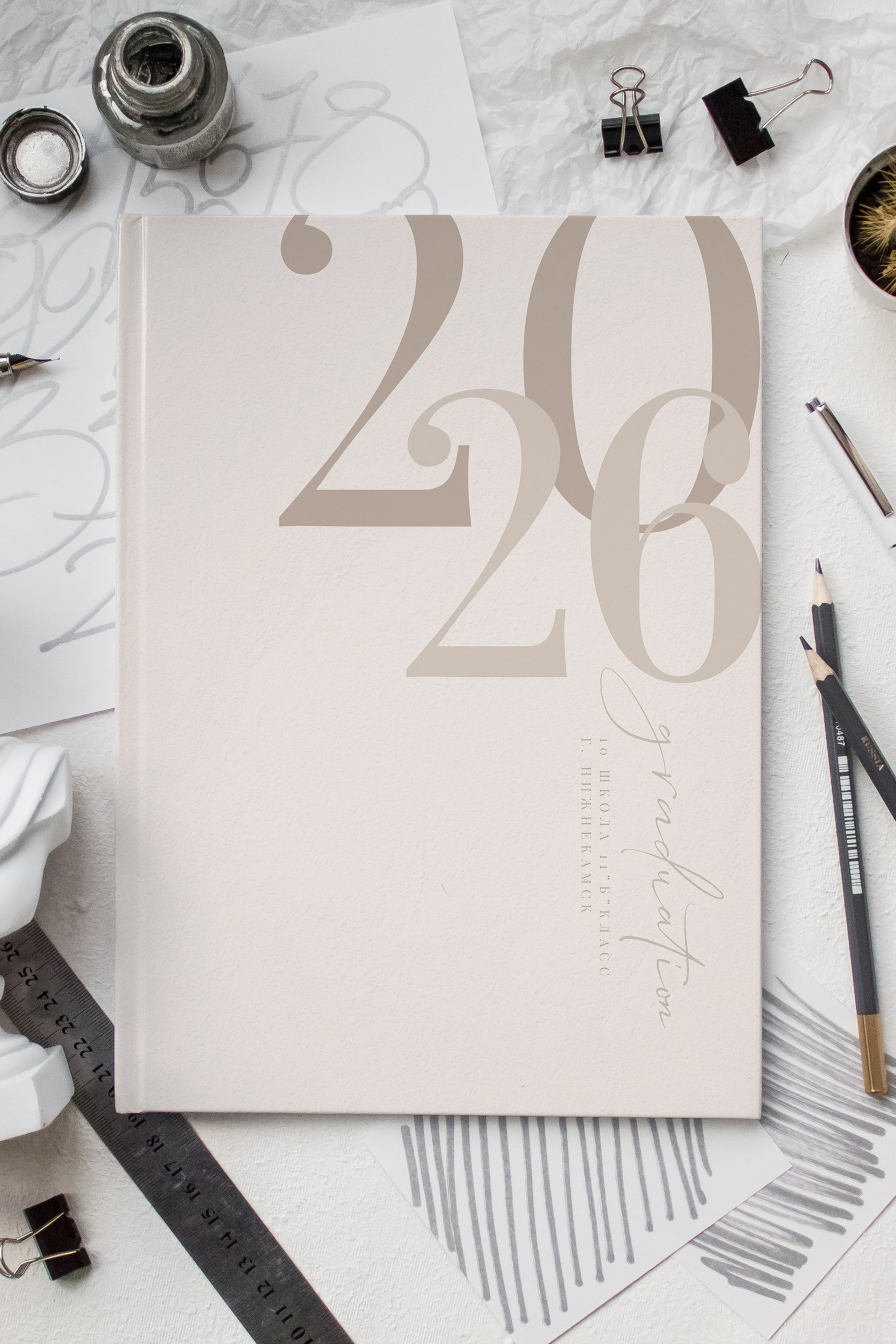 Выпускные альбомы 9 11 класс. Выпускные альбомы Нижнекамск Набережные Челны Фотостудия Небо